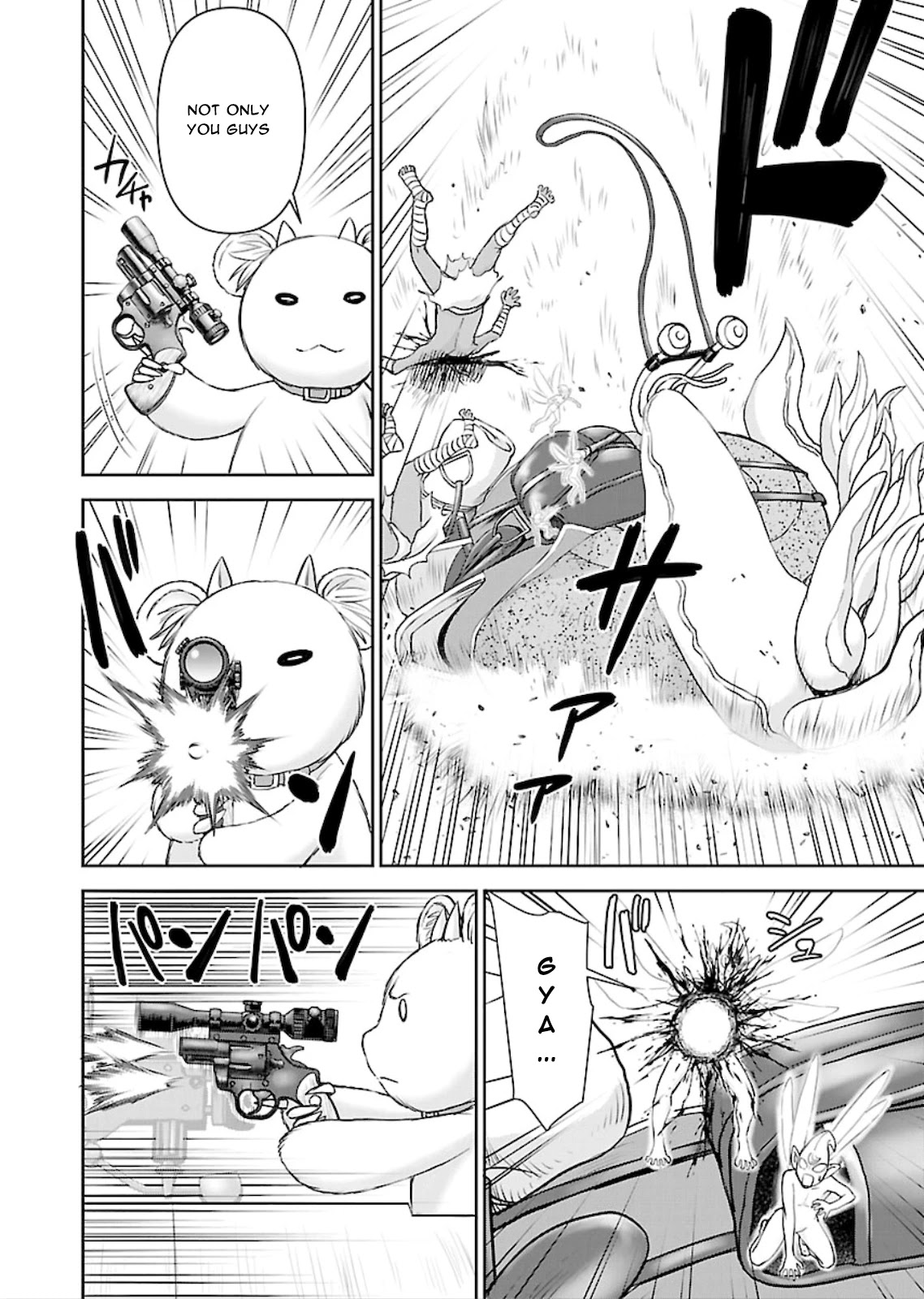 Isekai Sniper Is the Female Warrior’s Mofumofu Pet Chapter 7 - Page 19