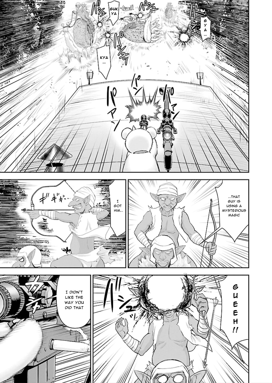 Isekai Sniper Is the Female Warrior’s Mofumofu Pet Chapter 7 - Page 20