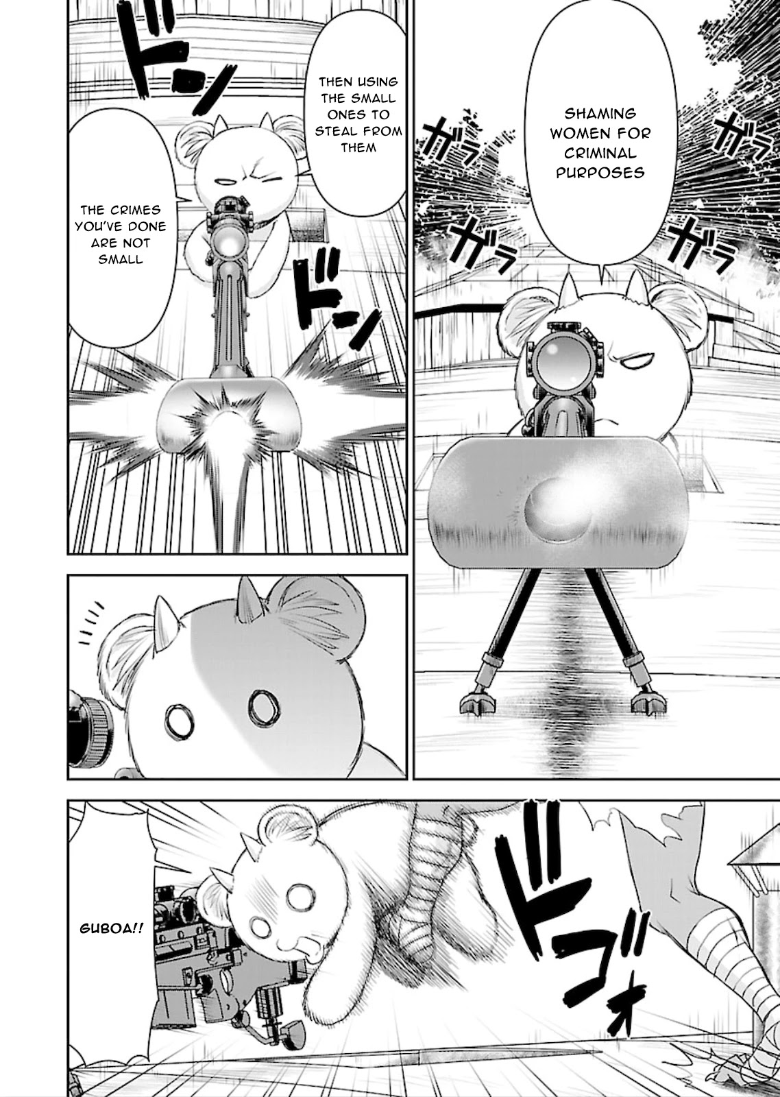 Isekai Sniper Is the Female Warrior’s Mofumofu Pet Chapter 7 - Page 21