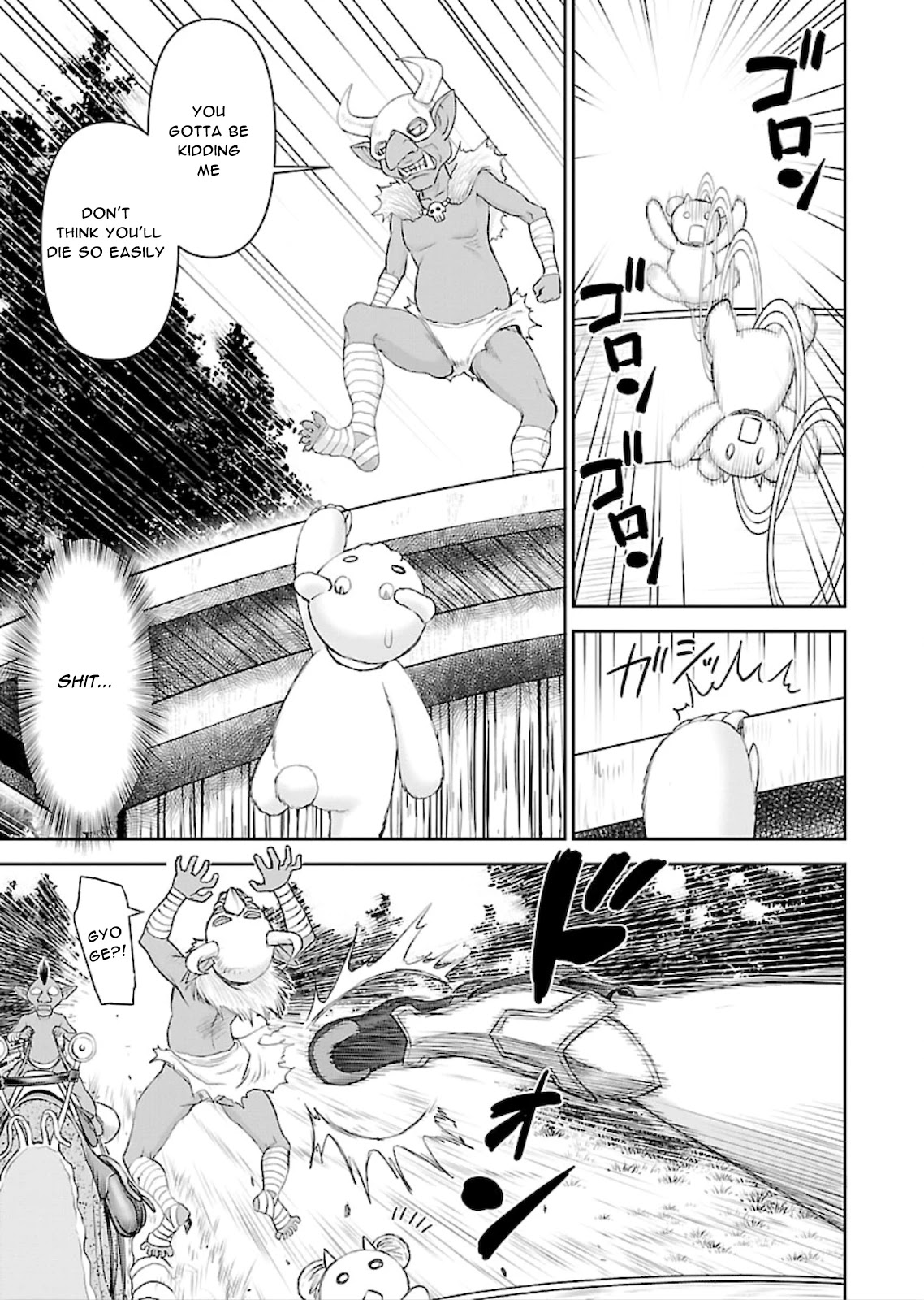 Isekai Sniper Is the Female Warrior’s Mofumofu Pet Chapter 7 - Page 22