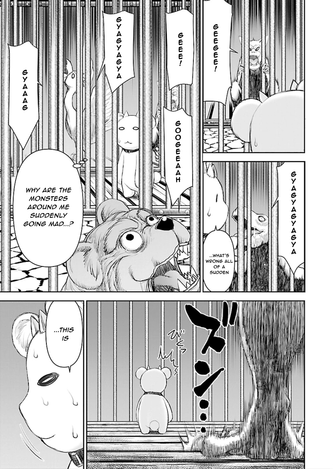 Isekai Sniper Is the Female Warrior’s Mofumofu Pet Chapter 8 - Page 16
