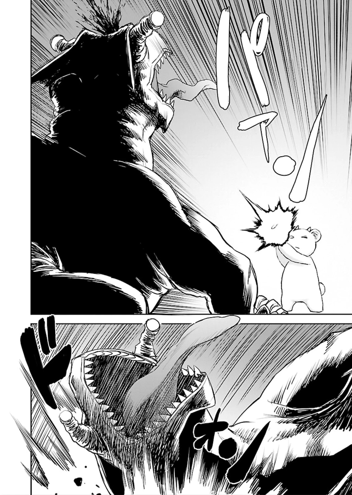 Isekai Sniper Is the Female Warrior’s Mofumofu Pet Chapter 8 - Page 21