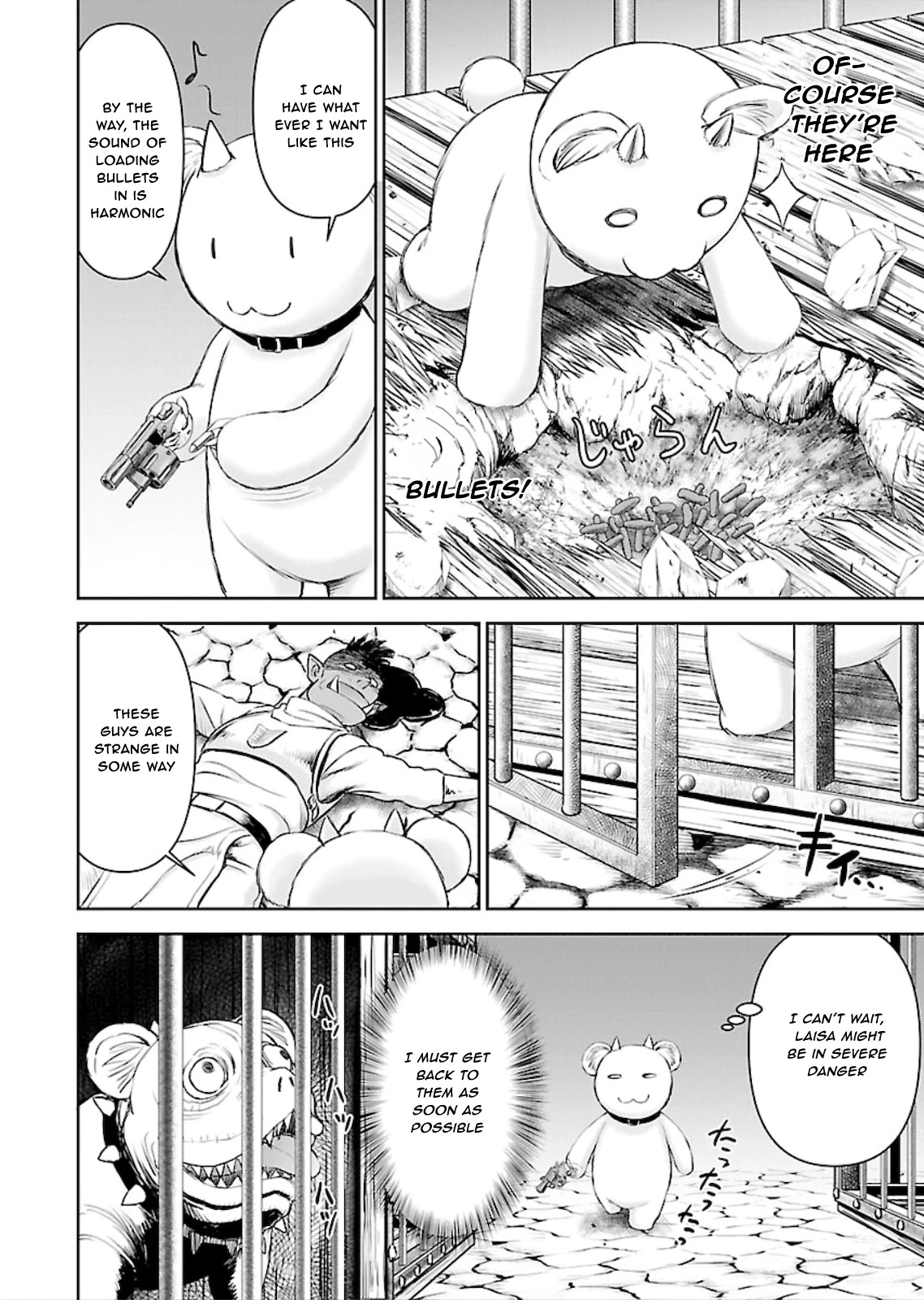 Isekai Sniper Is the Female Warrior’s Mofumofu Pet Chapter 8 - Page 25