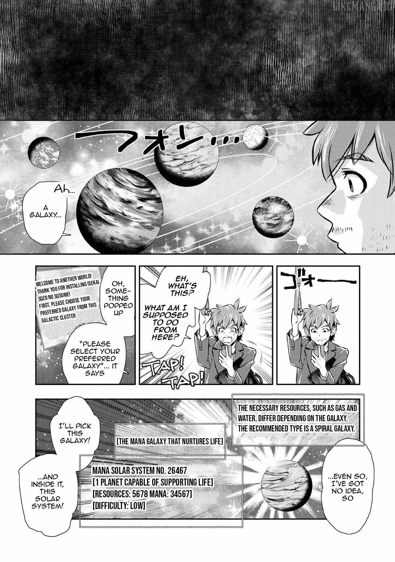 Isekai Souzou no Susume: Smartphone App de Wakusei wo Tsukutte Shimatta Ore wa Kami to Nari Sekai wo Meguru Chapter 1 - Page 11