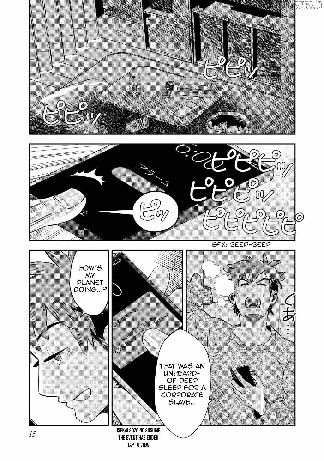 Isekai Souzou no Susume: Smartphone App de Wakusei wo Tsukutte Shimatta Ore wa Kami to Nari Sekai wo Meguru Chapter 1 - Page 14