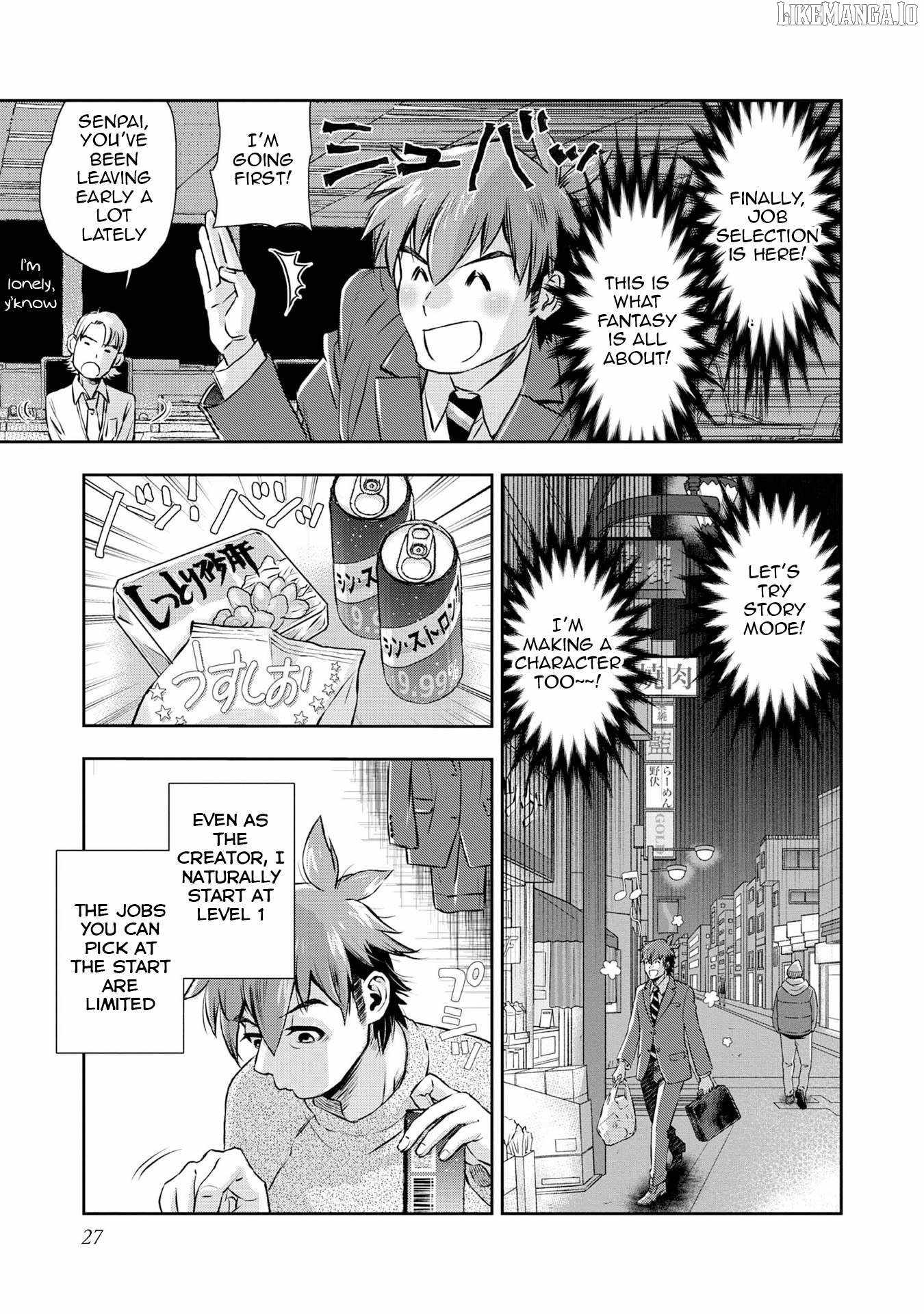 Isekai Souzou no Susume: Smartphone App de Wakusei wo Tsukutte Shimatta Ore wa Kami to Nari Sekai wo Meguru Chapter 1 - Page 26