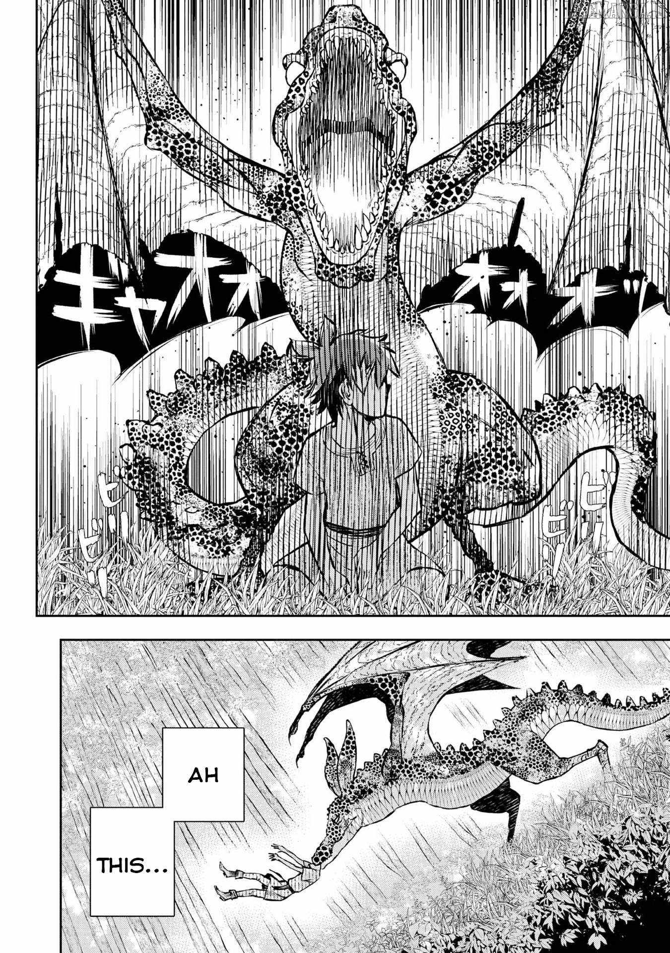 Isekai Souzou no Susume: Smartphone App de Wakusei wo Tsukutte Shimatta Ore wa Kami to Nari Sekai wo Meguru Chapter 1 - Page 33