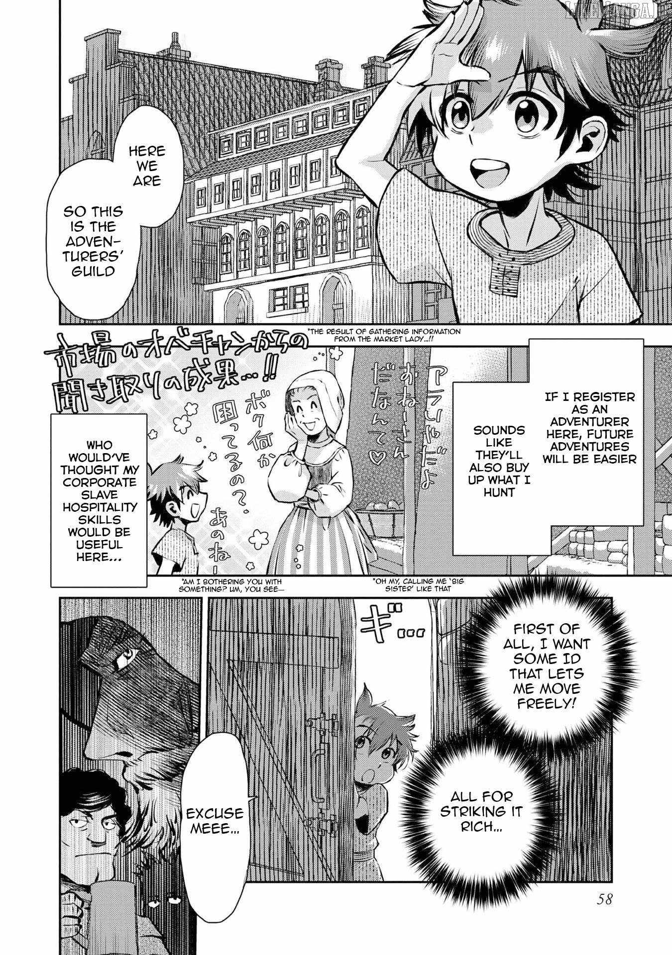 Isekai Souzou no Susume: Smartphone App de Wakusei wo Tsukutte Shimatta Ore wa Kami to Nari Sekai wo Meguru Chapter 2 - Page 23