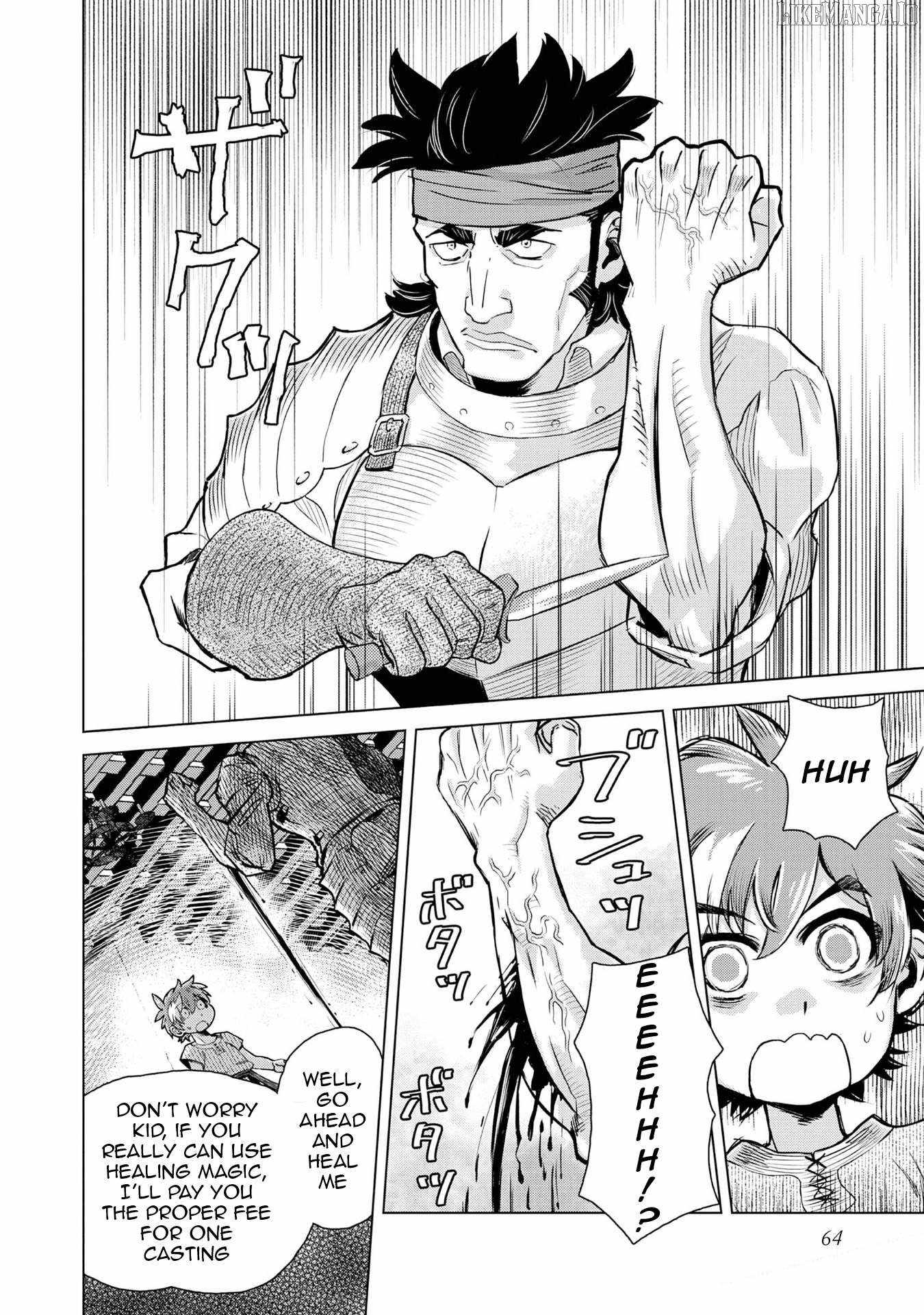 Isekai Souzou no Susume: Smartphone App de Wakusei wo Tsukutte Shimatta Ore wa Kami to Nari Sekai wo Meguru Chapter 2 - Page 29