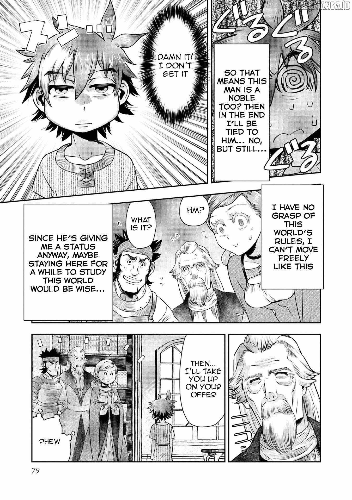 Isekai Souzou no Susume: Smartphone App de Wakusei wo Tsukutte Shimatta Ore wa Kami to Nari Sekai wo Meguru Chapter 3 - Page 12