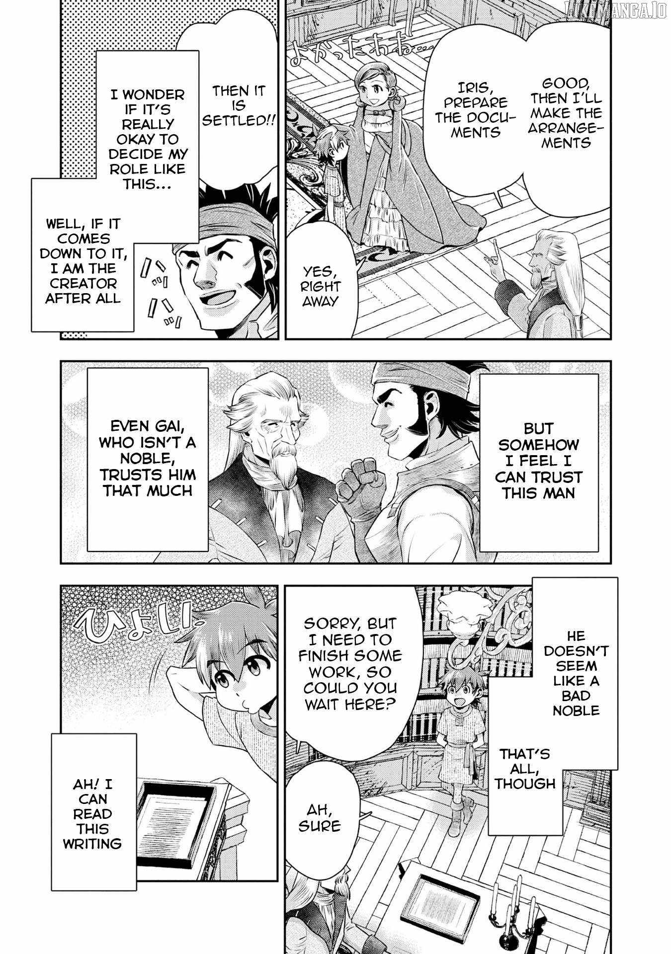 Isekai Souzou no Susume: Smartphone App de Wakusei wo Tsukutte Shimatta Ore wa Kami to Nari Sekai wo Meguru Chapter 3 - Page 13