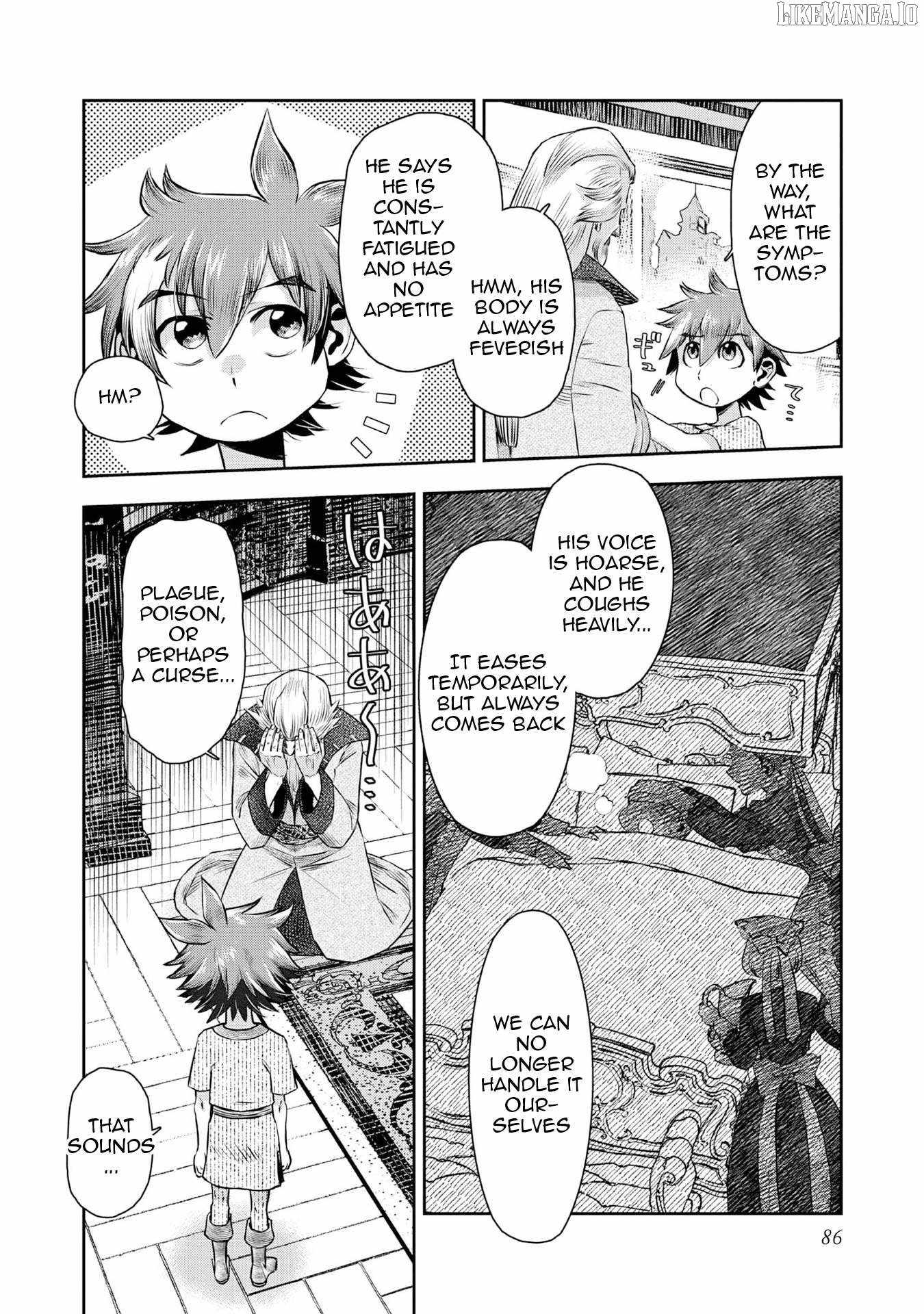 Isekai Souzou no Susume: Smartphone App de Wakusei wo Tsukutte Shimatta Ore wa Kami to Nari Sekai wo Meguru Chapter 3 - Page 19