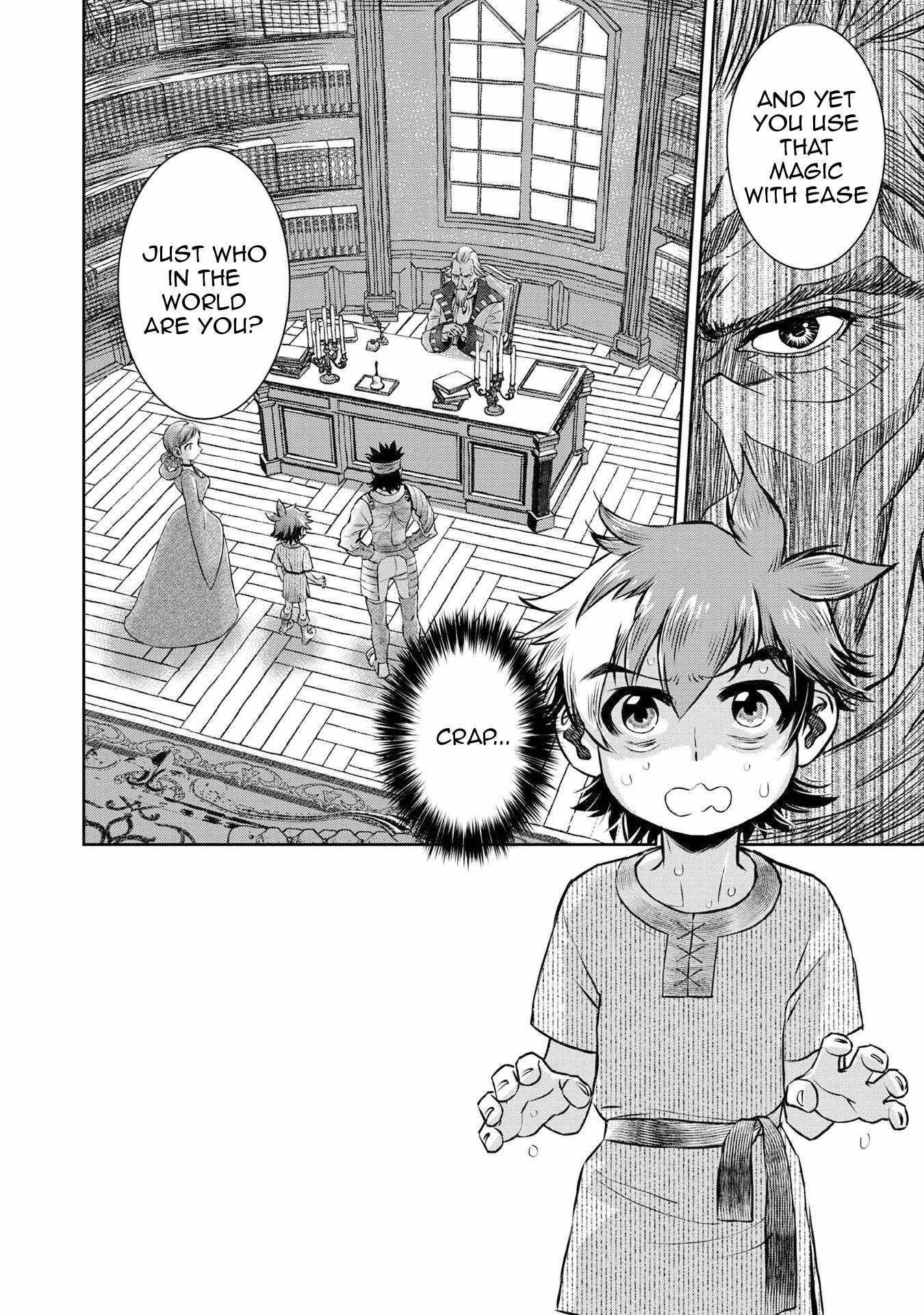 Isekai Souzou no Susume: Smartphone App de Wakusei wo Tsukutte Shimatta Ore wa Kami to Nari Sekai wo Meguru Chapter 3 - Page 3