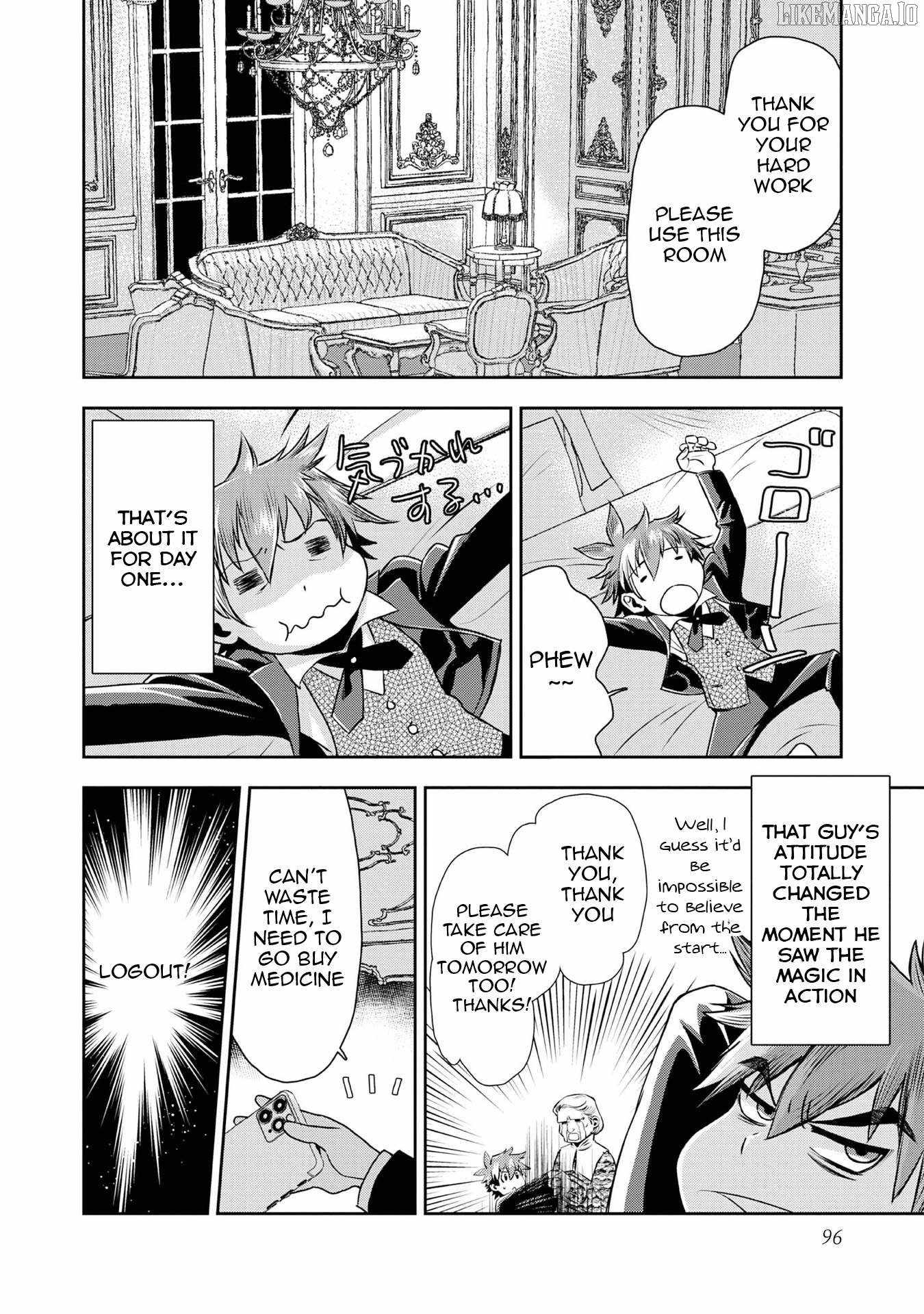 Isekai Souzou no Susume: Smartphone App de Wakusei wo Tsukutte Shimatta Ore wa Kami to Nari Sekai wo Meguru Chapter 3 - Page 29