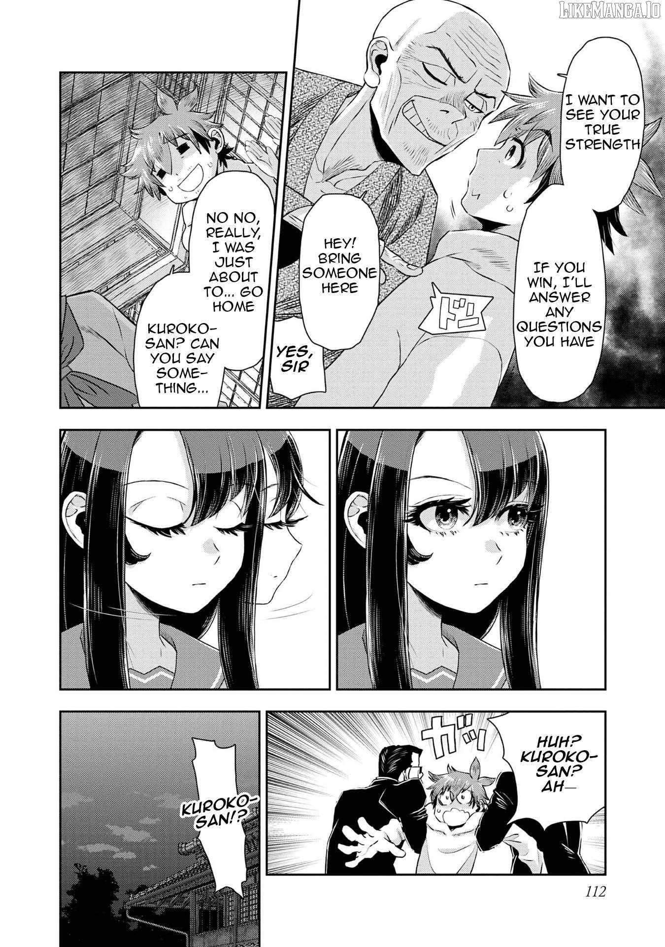 Isekai Souzou no Susume: Smartphone App de Wakusei wo Tsukutte Shimatta Ore wa Kami to Nari Sekai wo Meguru Chapter 4 - Page 13
