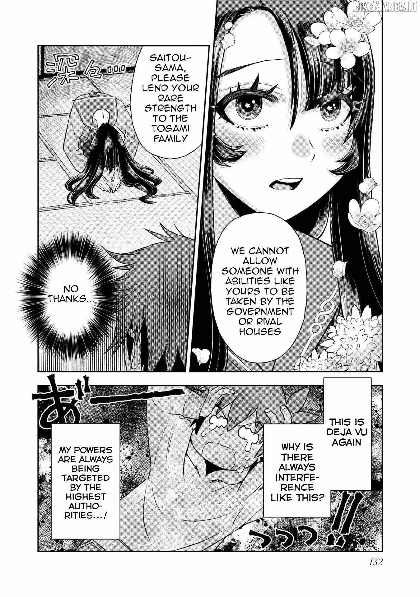 Isekai Souzou no Susume: Smartphone App de Wakusei wo Tsukutte Shimatta Ore wa Kami to Nari Sekai wo Meguru Chapter 4 - Page 33