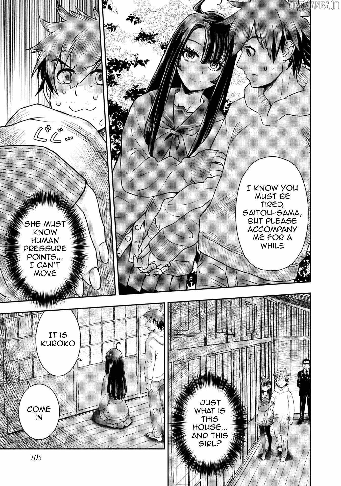 Isekai Souzou no Susume: Smartphone App de Wakusei wo Tsukutte Shimatta Ore wa Kami to Nari Sekai wo Meguru Chapter 4 - Page 6