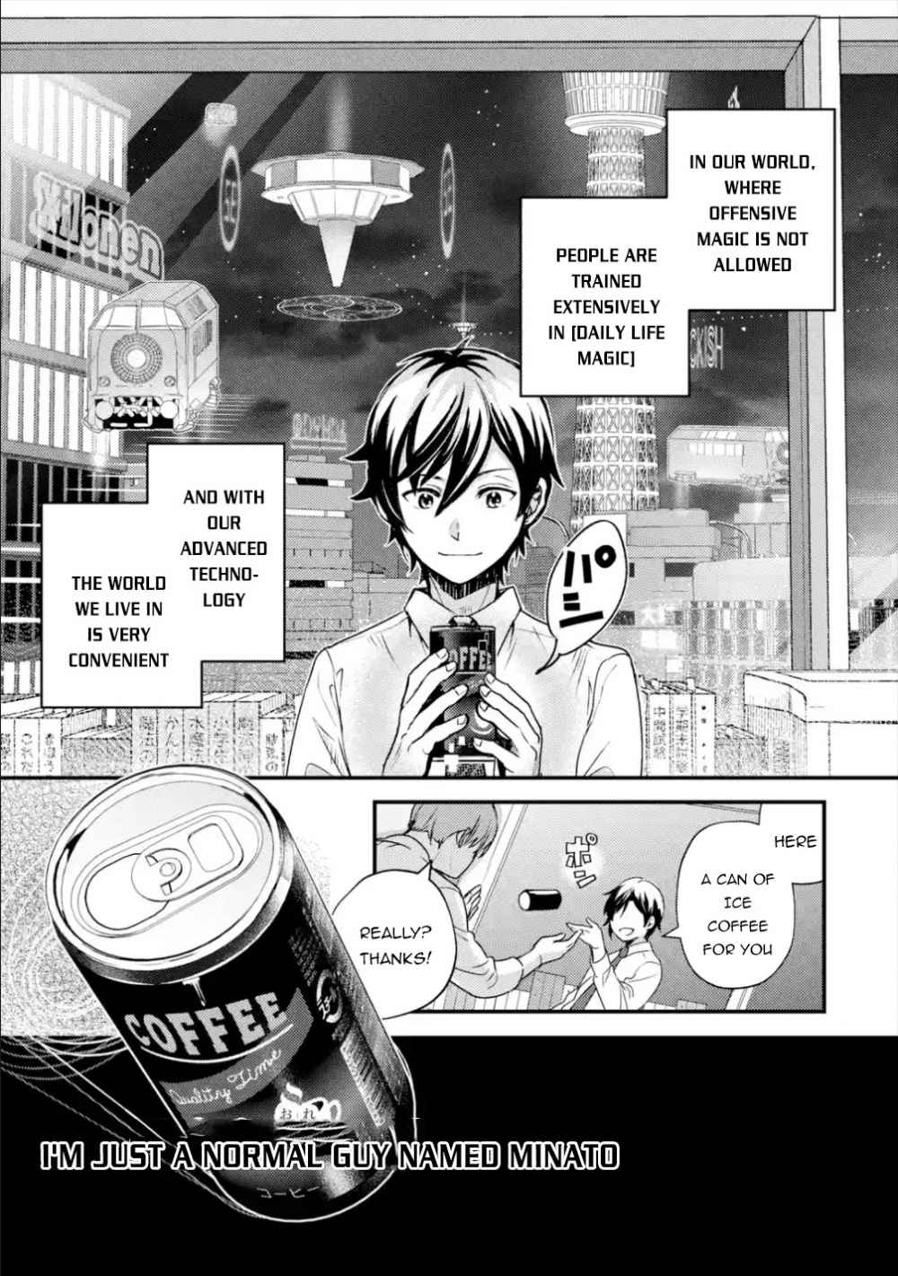Isekai Tensei de Kenja ni Natte Boukensha Seikatsu Chapter 1.1 - Page 11