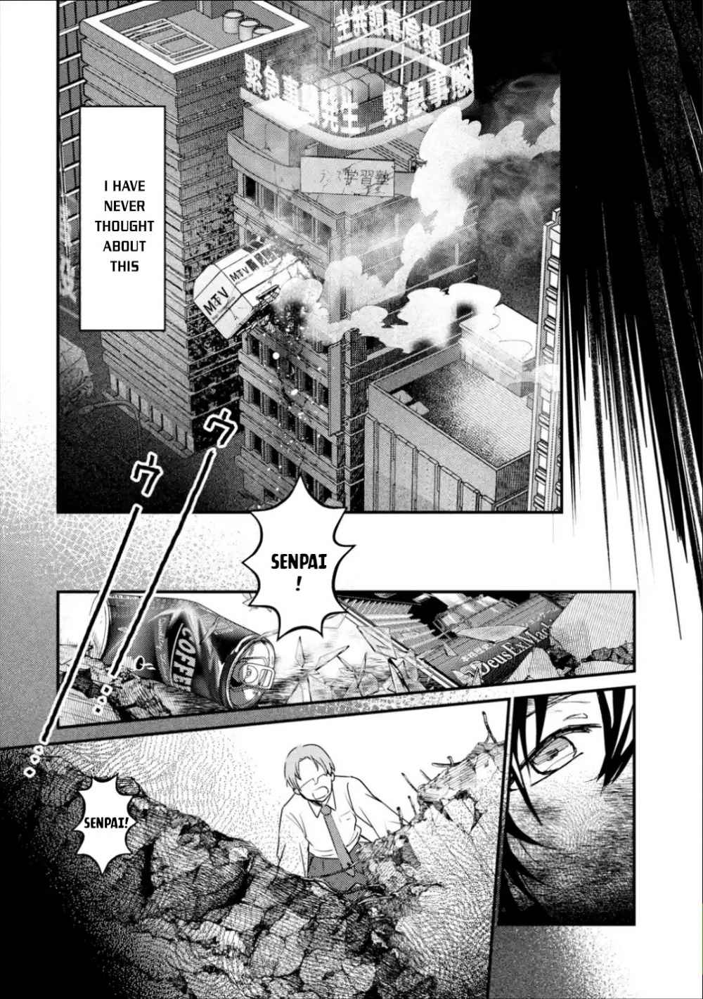 Isekai Tensei de Kenja ni Natte Boukensha Seikatsu Chapter 1.1 - Page 13