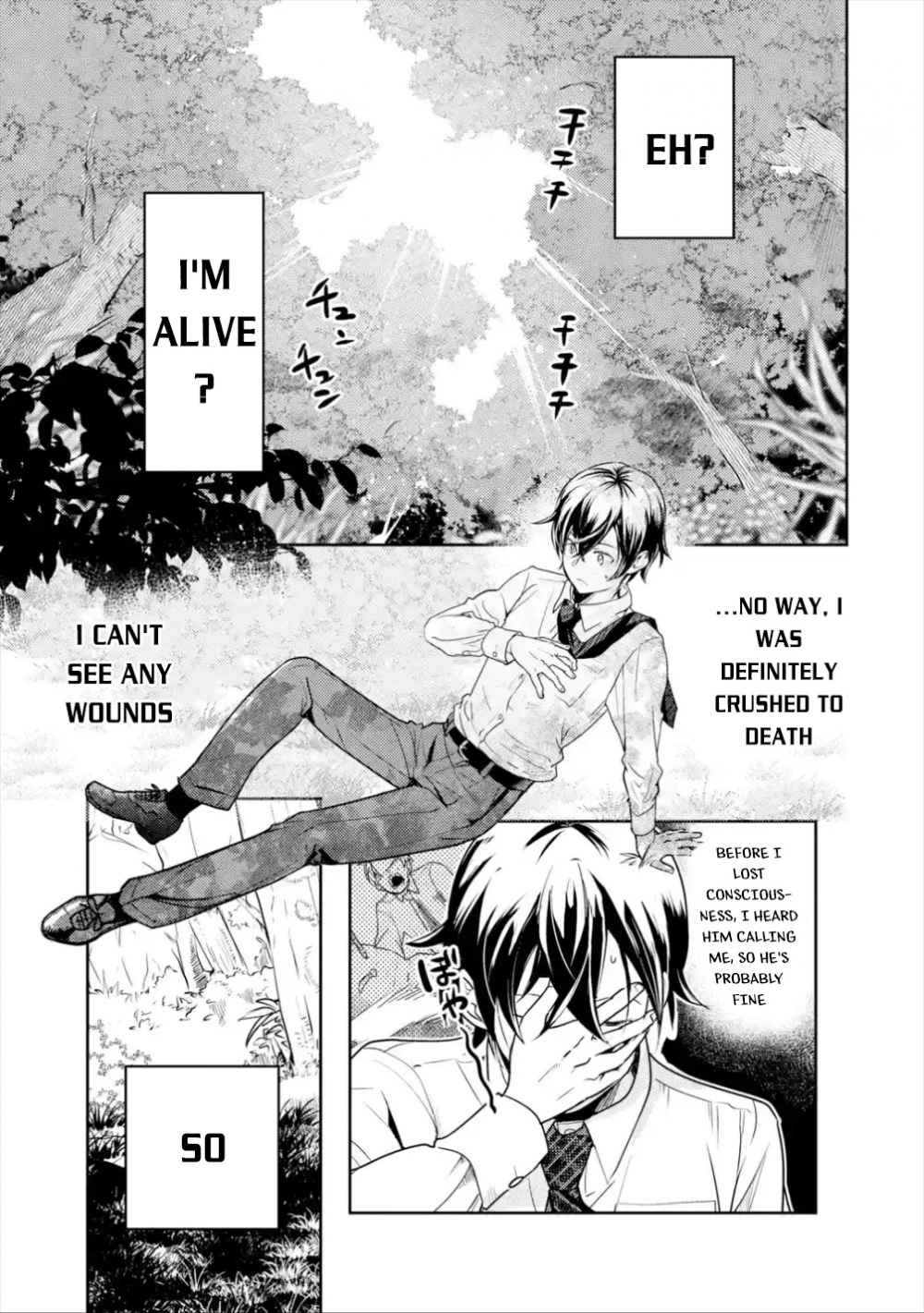 Isekai Tensei de Kenja ni Natte Boukensha Seikatsu Chapter 1.1 - Page 15