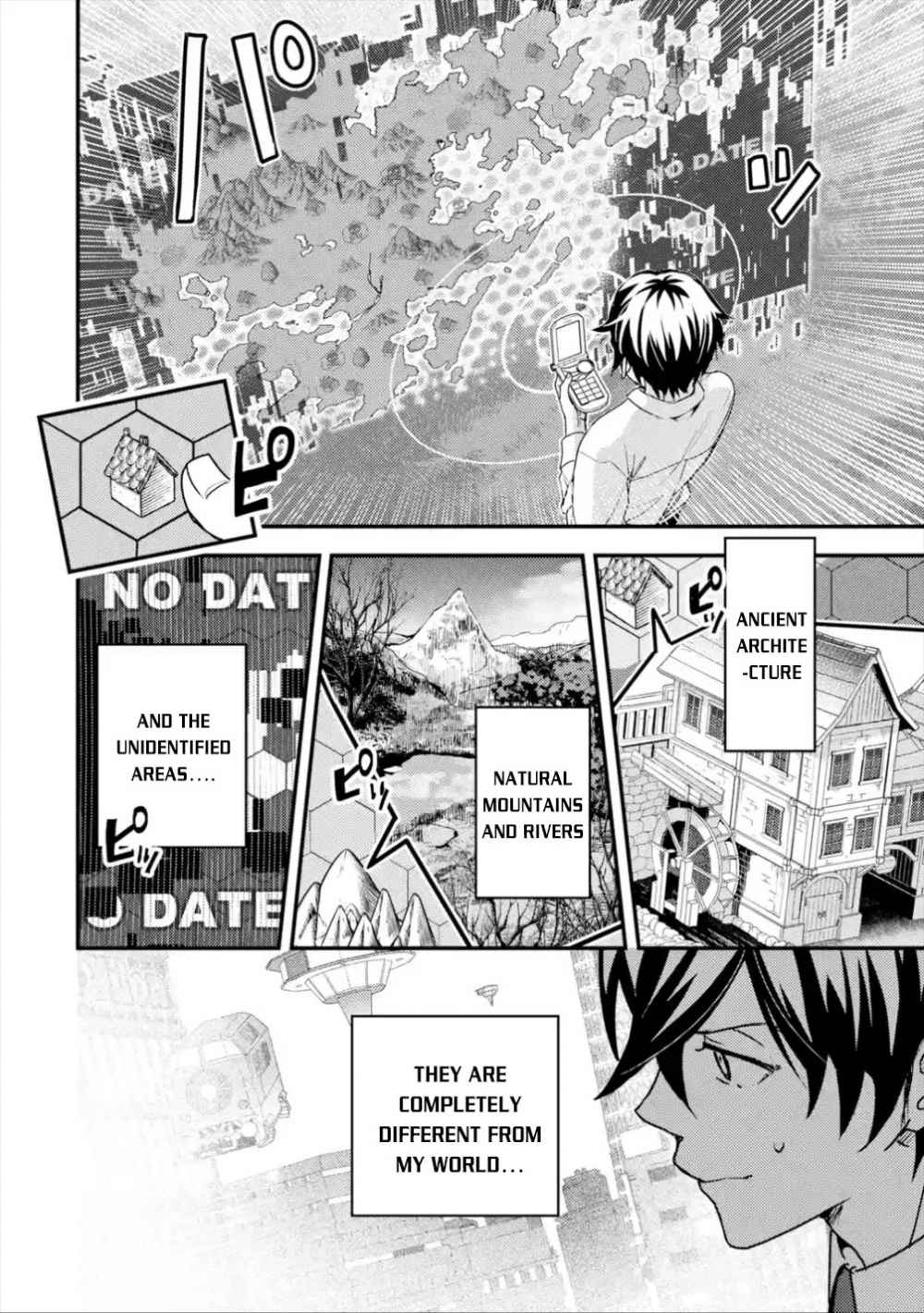 Isekai Tensei de Kenja ni Natte Boukensha Seikatsu Chapter 1.1 - Page 20