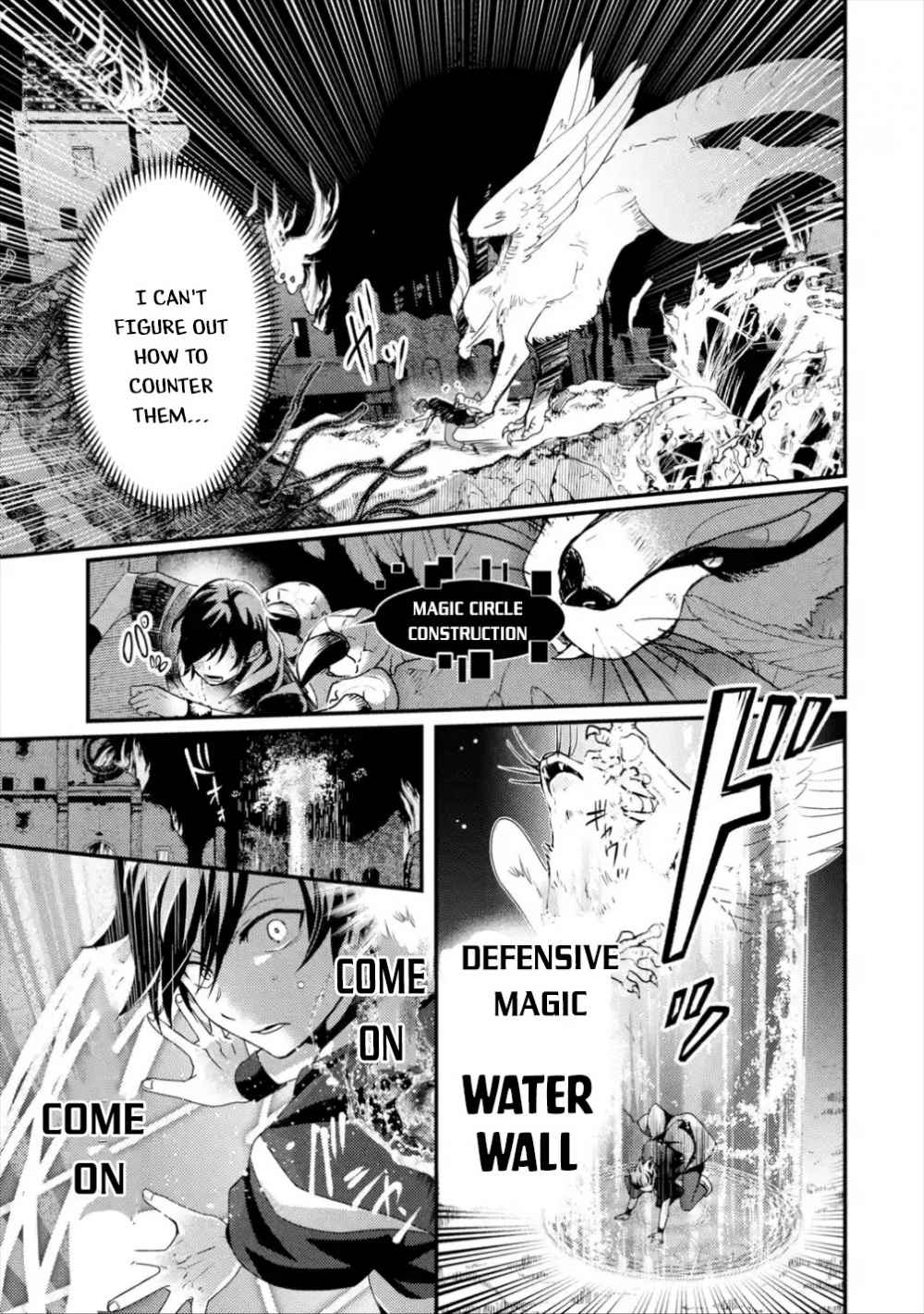 Isekai Tensei de Kenja ni Natte Boukensha Seikatsu Chapter 1.1 - Page 5