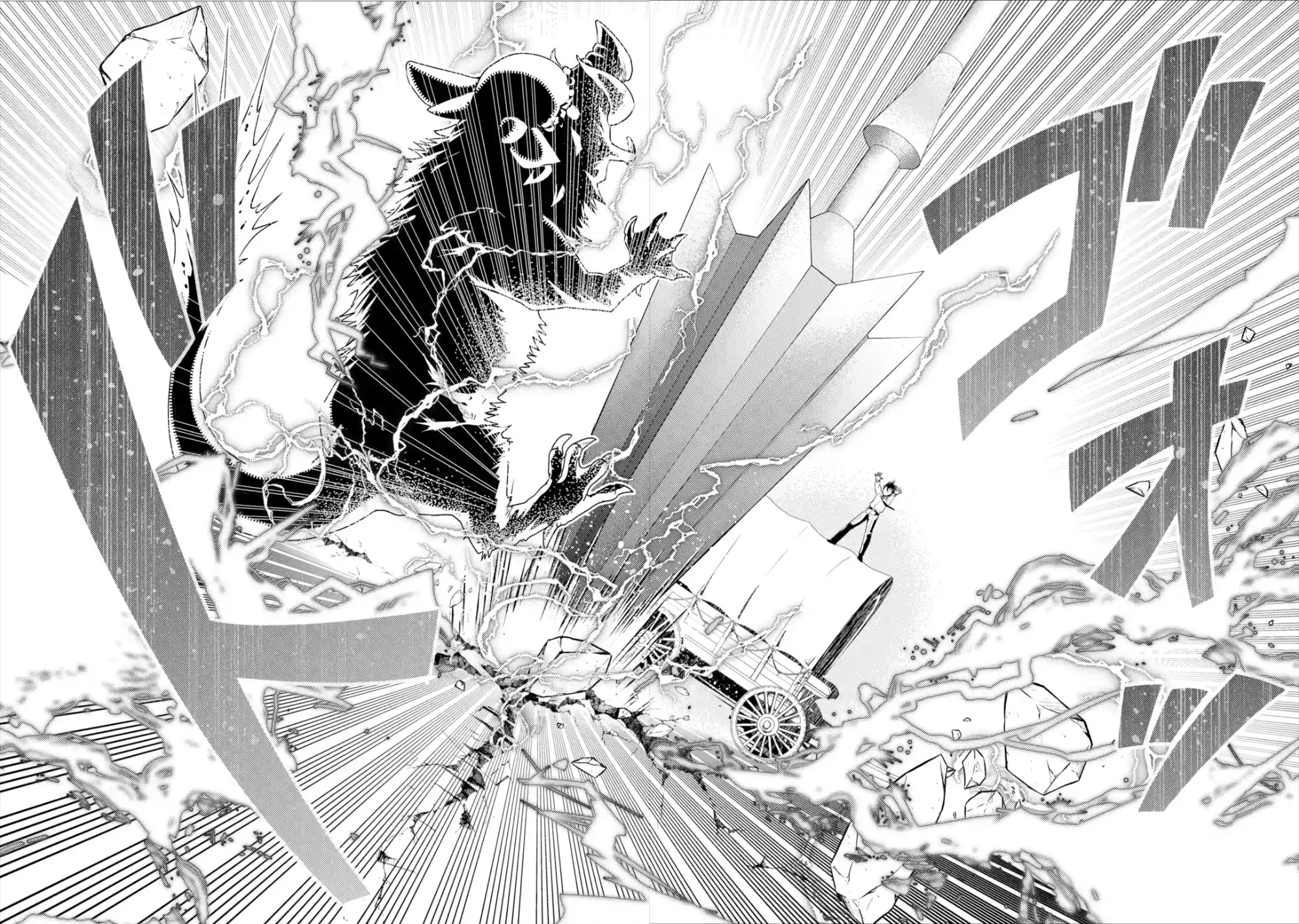 Isekai Tensei de Kenja ni Natte Boukensha Seikatsu Chapter 1.2 - Page 12