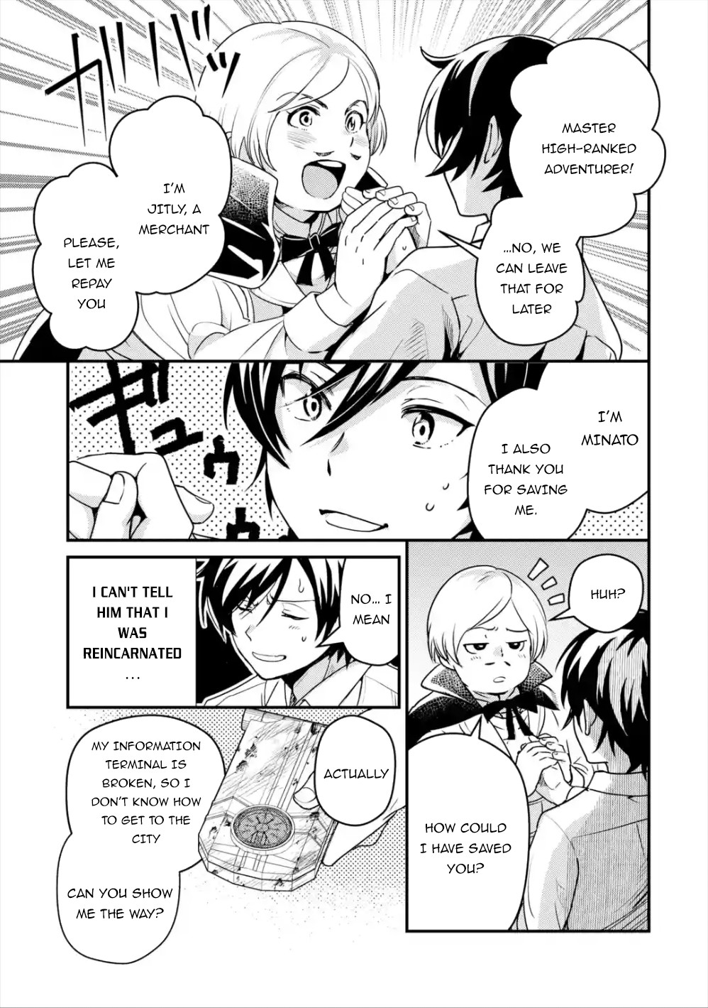 Isekai Tensei de Kenja ni Natte Boukensha Seikatsu Chapter 1.2 - Page 16