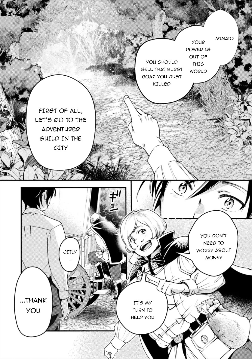 Isekai Tensei de Kenja ni Natte Boukensha Seikatsu Chapter 1.2 - Page 19