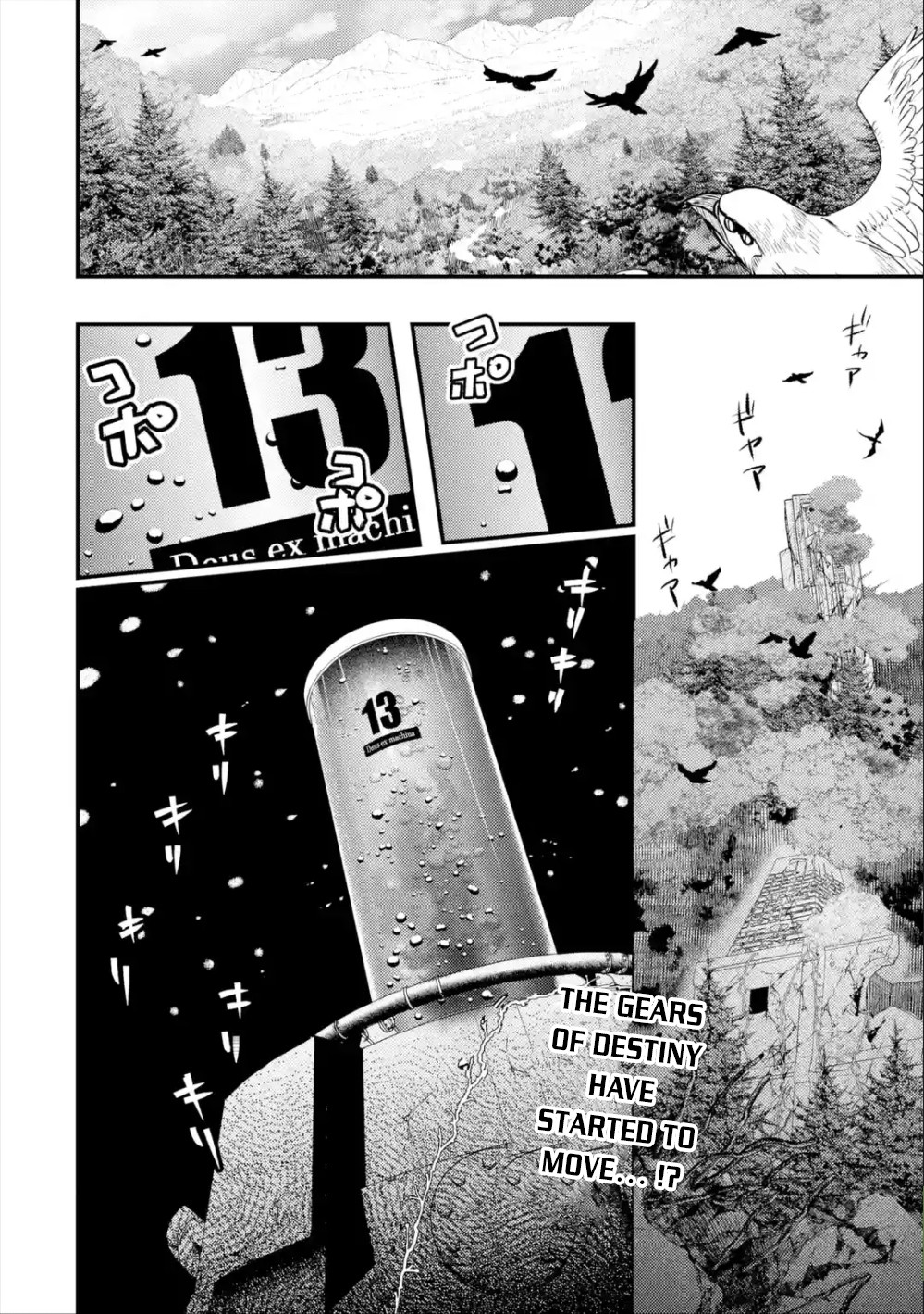 Isekai Tensei de Kenja ni Natte Boukensha Seikatsu Chapter 1.2 - Page 23