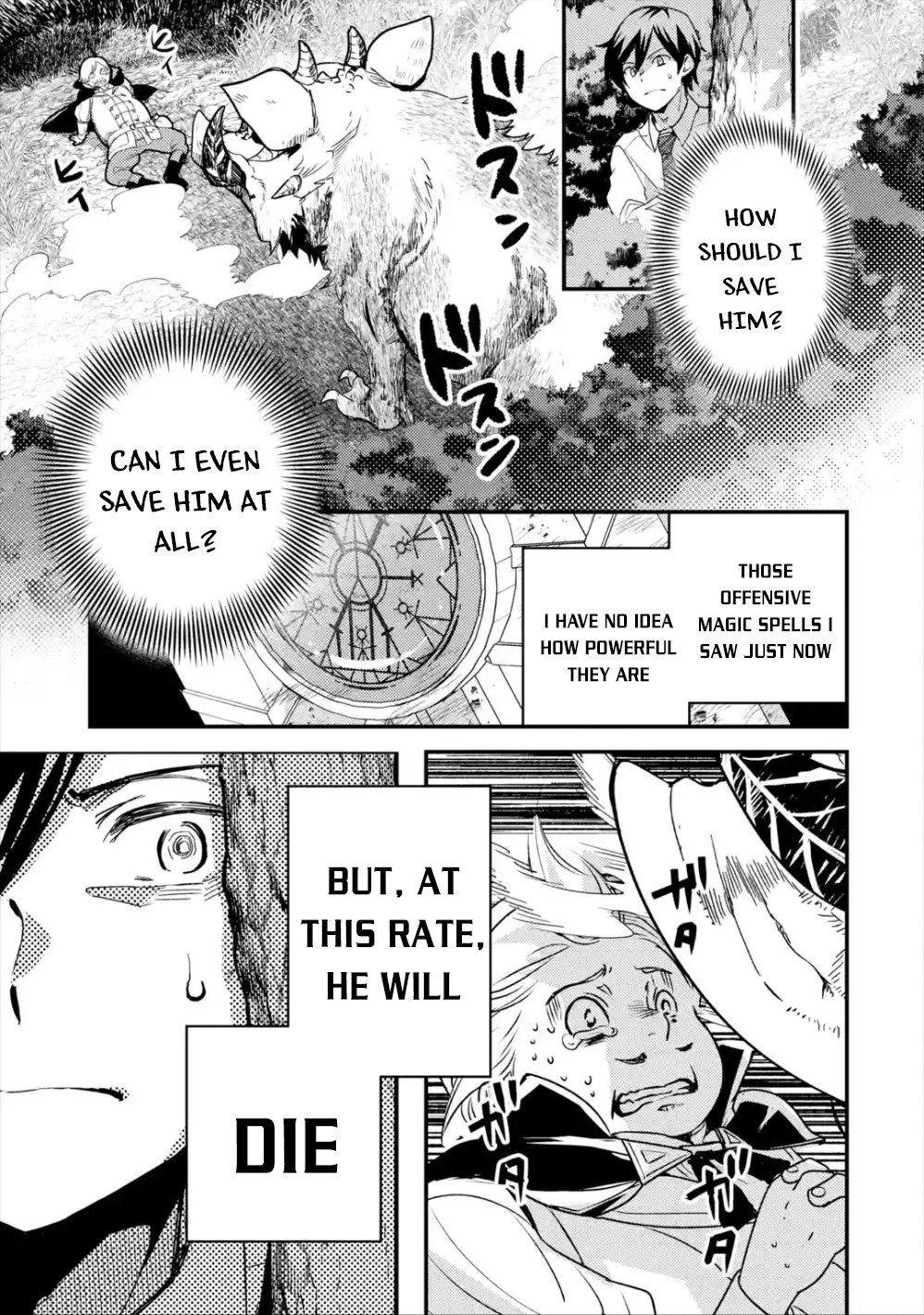 Isekai Tensei de Kenja ni Natte Boukensha Seikatsu Chapter 1.2 - Page 5