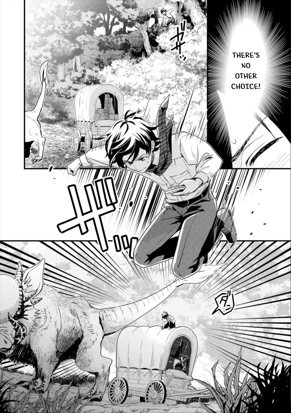 Isekai Tensei de Kenja ni Natte Boukensha Seikatsu Chapter 1.2 - Page 6