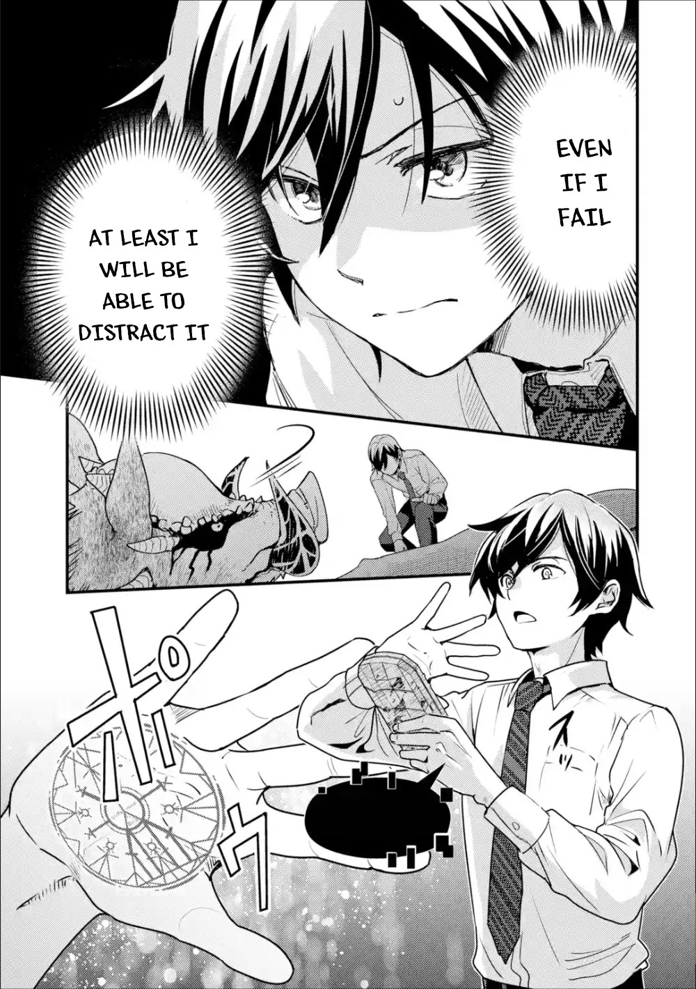Isekai Tensei de Kenja ni Natte Boukensha Seikatsu Chapter 1.2 - Page 7