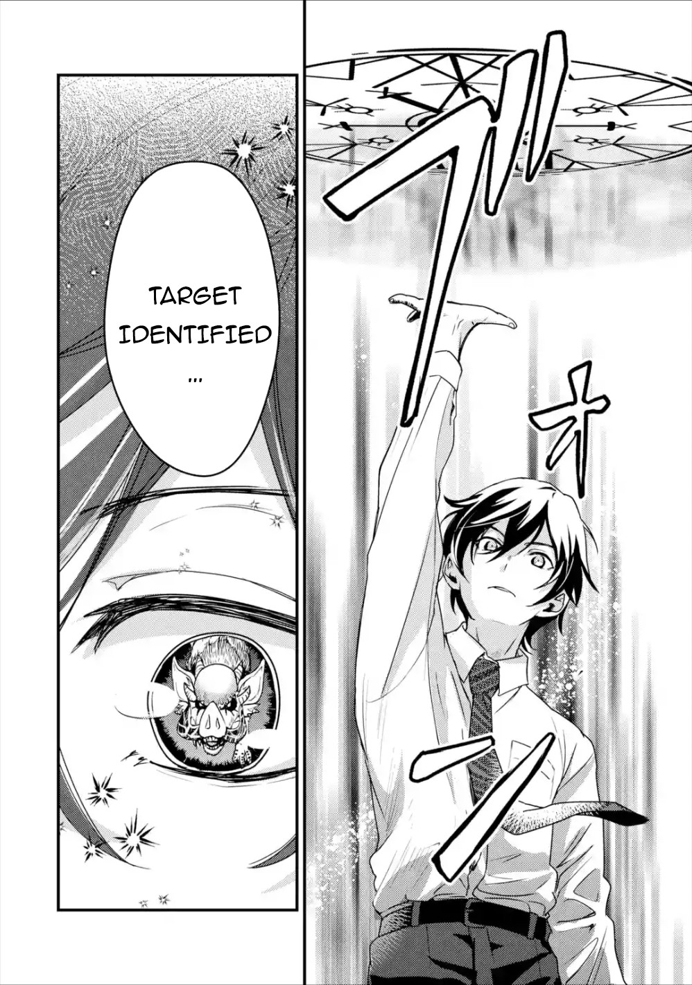 Isekai Tensei de Kenja ni Natte Boukensha Seikatsu Chapter 1.2 - Page 8