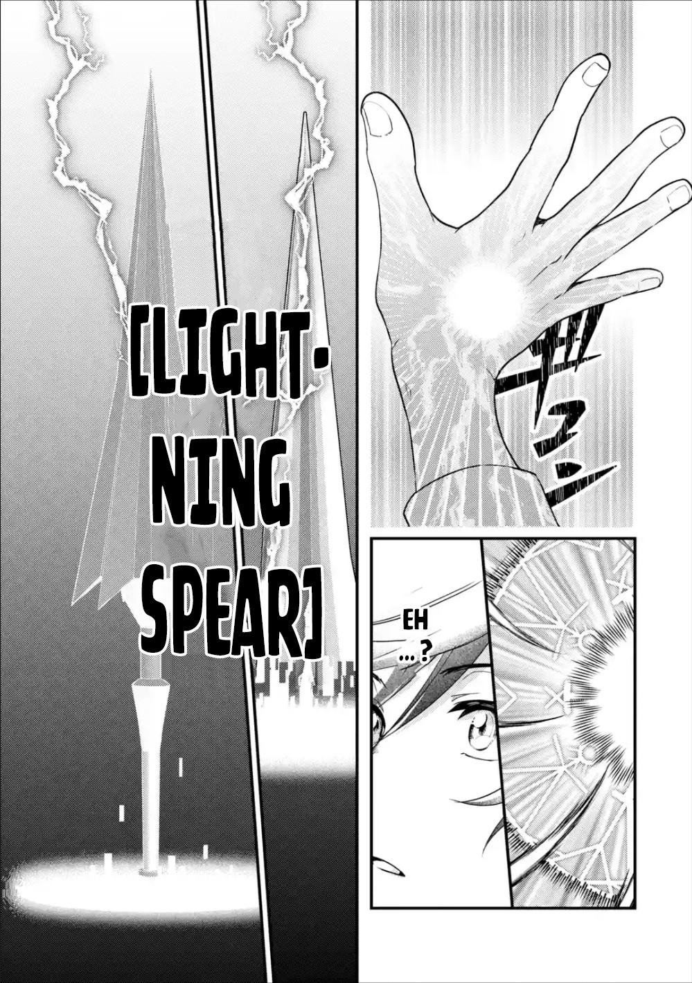 Isekai Tensei de Kenja ni Natte Boukensha Seikatsu Chapter 1.2 - Page 9