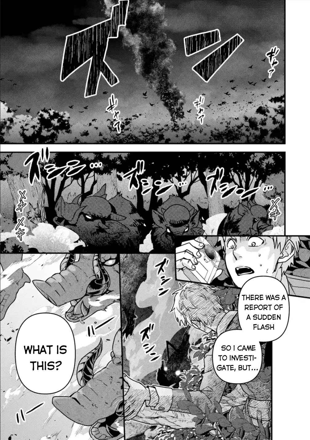 Isekai Tensei de Kenja ni Natte Boukensha Seikatsu Chapter 10 - Page 2