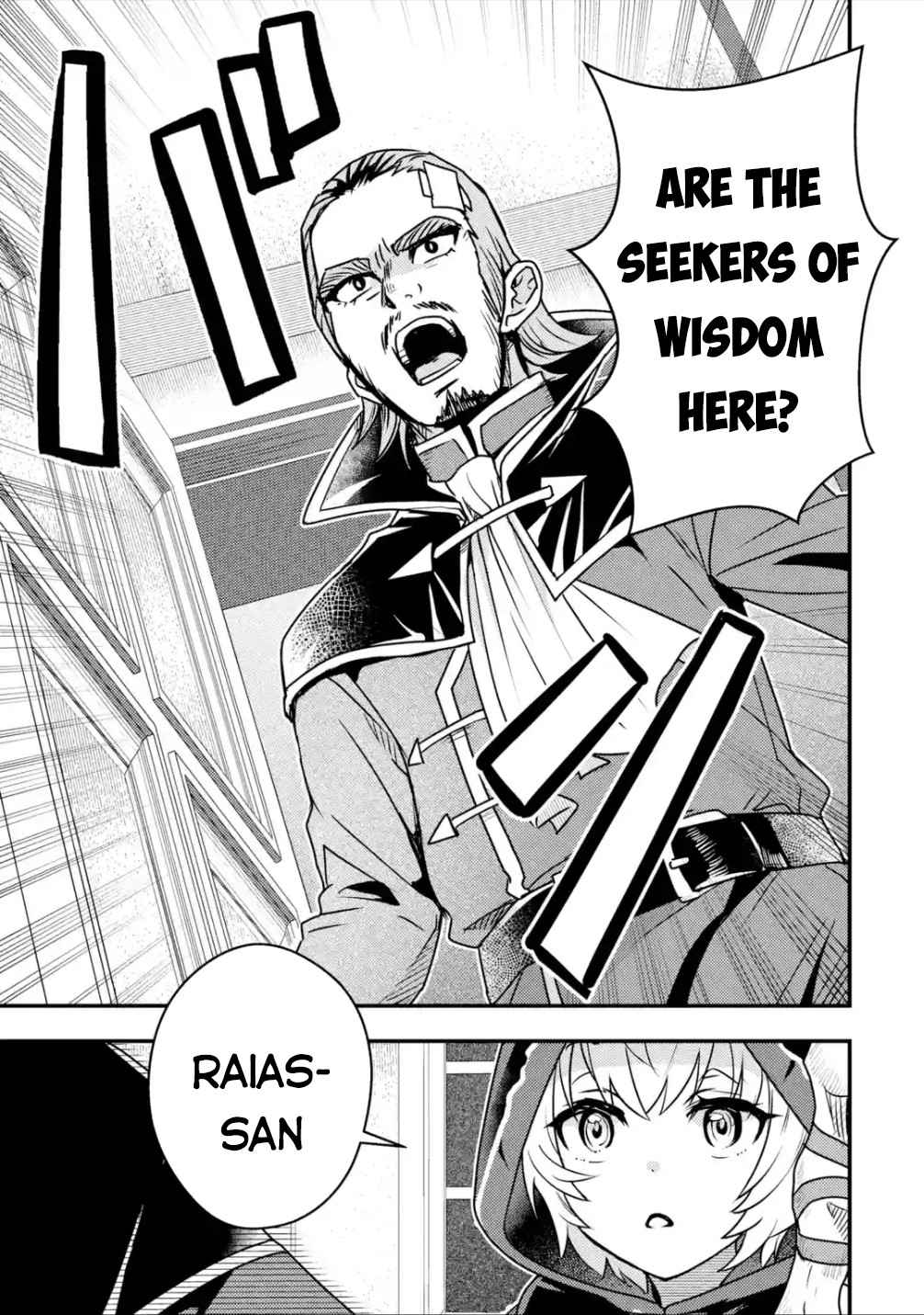 Isekai Tensei de Kenja ni Natte Boukensha Seikatsu Chapter 10 - Page 16