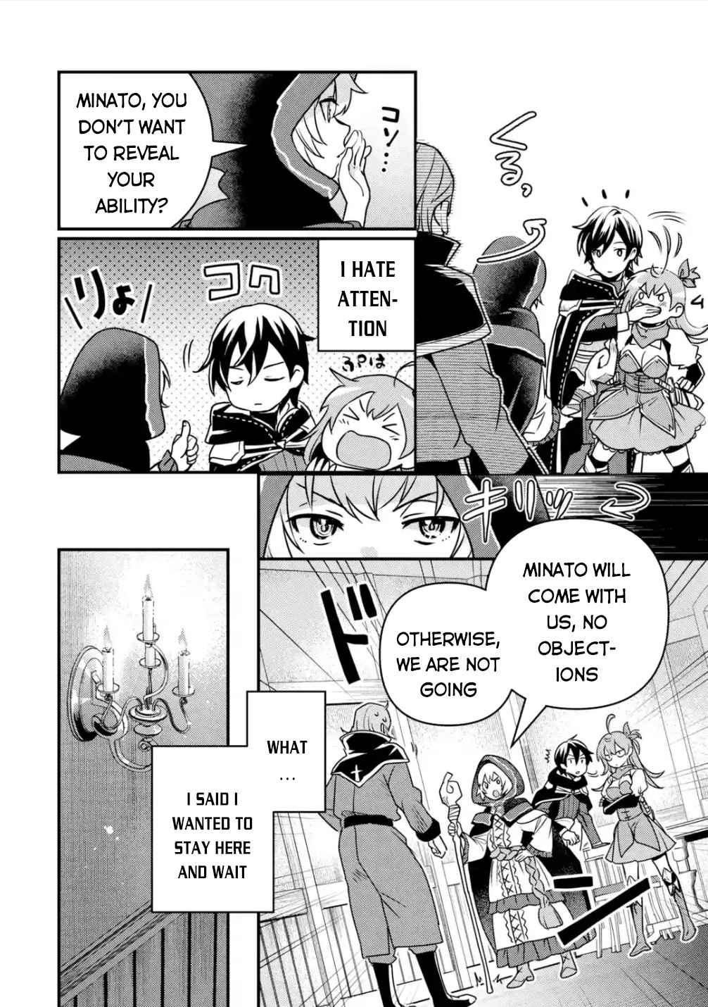 Isekai Tensei de Kenja ni Natte Boukensha Seikatsu Chapter 10 - Page 21
