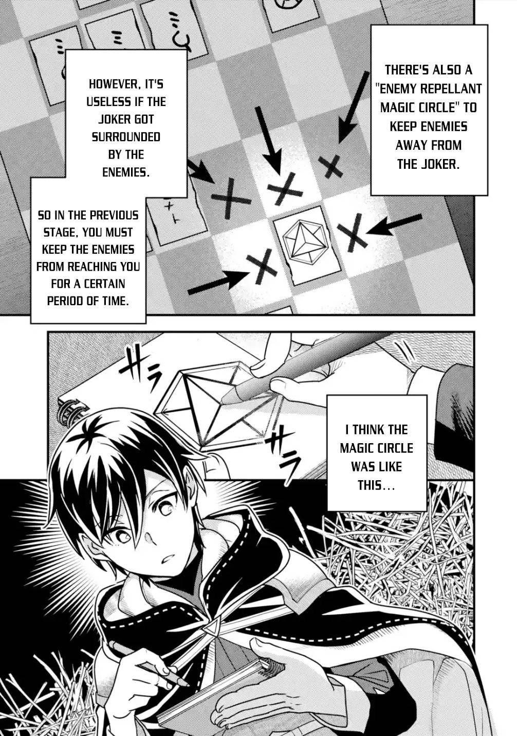 Isekai Tensei de Kenja ni Natte Boukensha Seikatsu Chapter 11 - Page 21