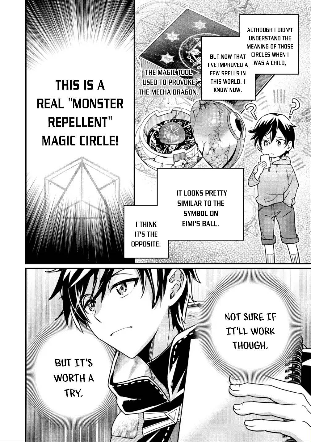 Isekai Tensei de Kenja ni Natte Boukensha Seikatsu Chapter 11 - Page 22