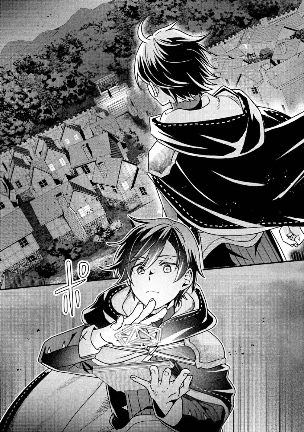 Isekai Tensei de Kenja ni Natte Boukensha Seikatsu Chapter 11 - Page 25