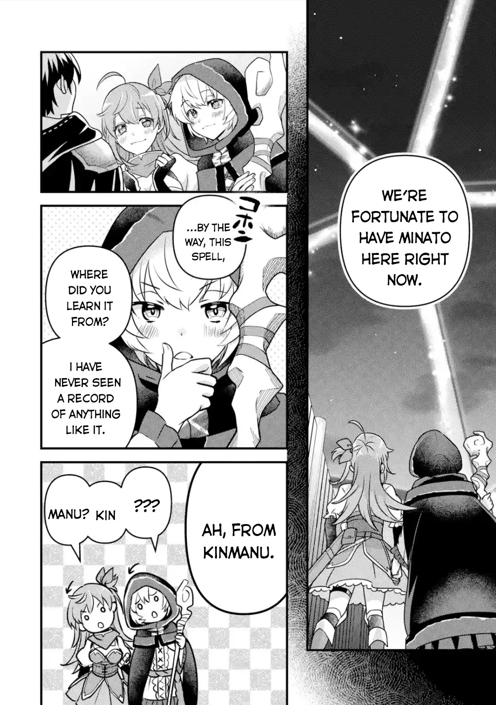 Isekai Tensei de Kenja ni Natte Boukensha Seikatsu Chapter 12 - Page 13