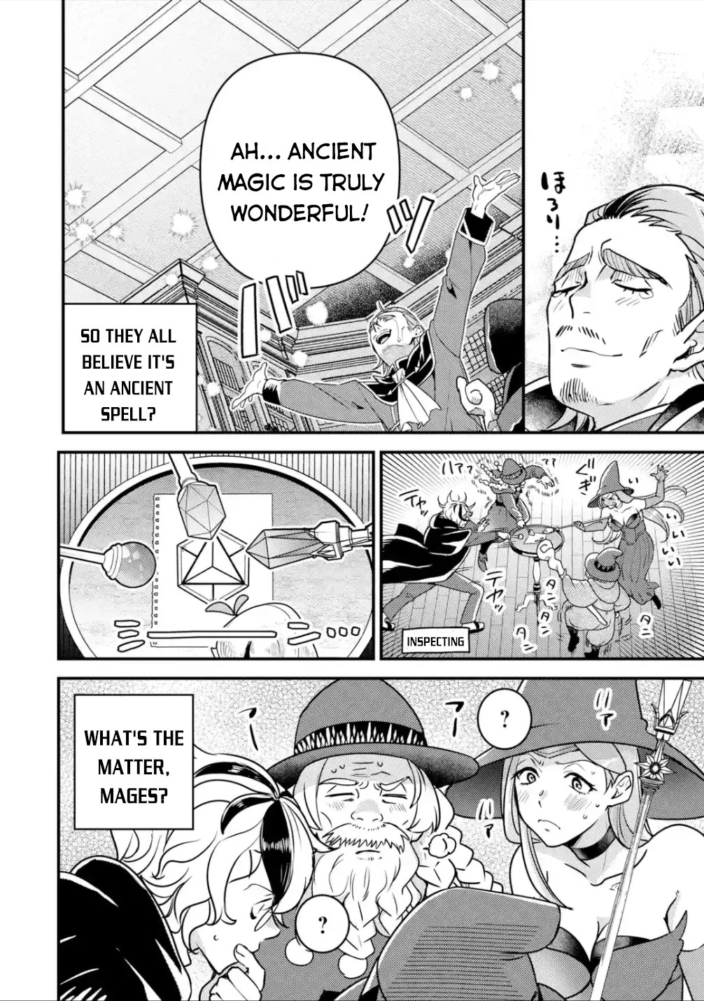 Isekai Tensei de Kenja ni Natte Boukensha Seikatsu Chapter 12 - Page 21