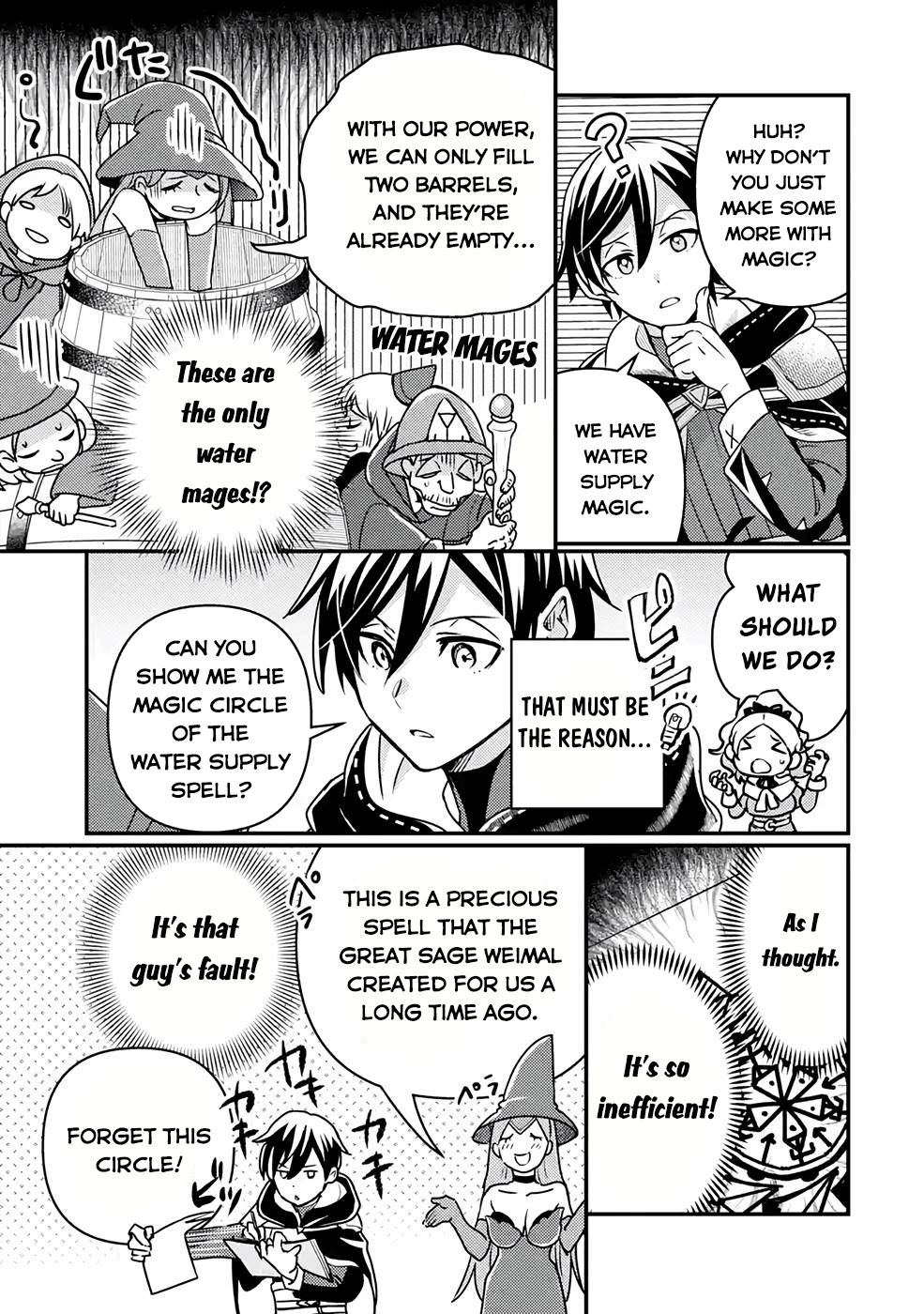 Isekai Tensei de Kenja ni Natte Boukensha Seikatsu Chapter 13 - Page 15