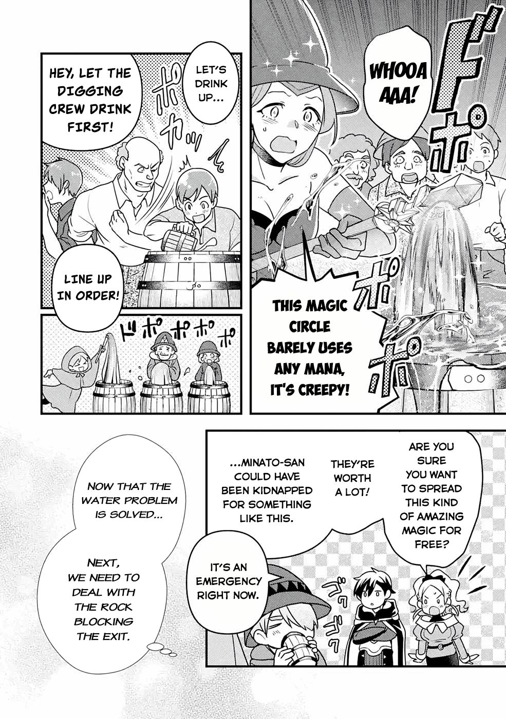 Isekai Tensei de Kenja ni Natte Boukensha Seikatsu Chapter 13 - Page 16