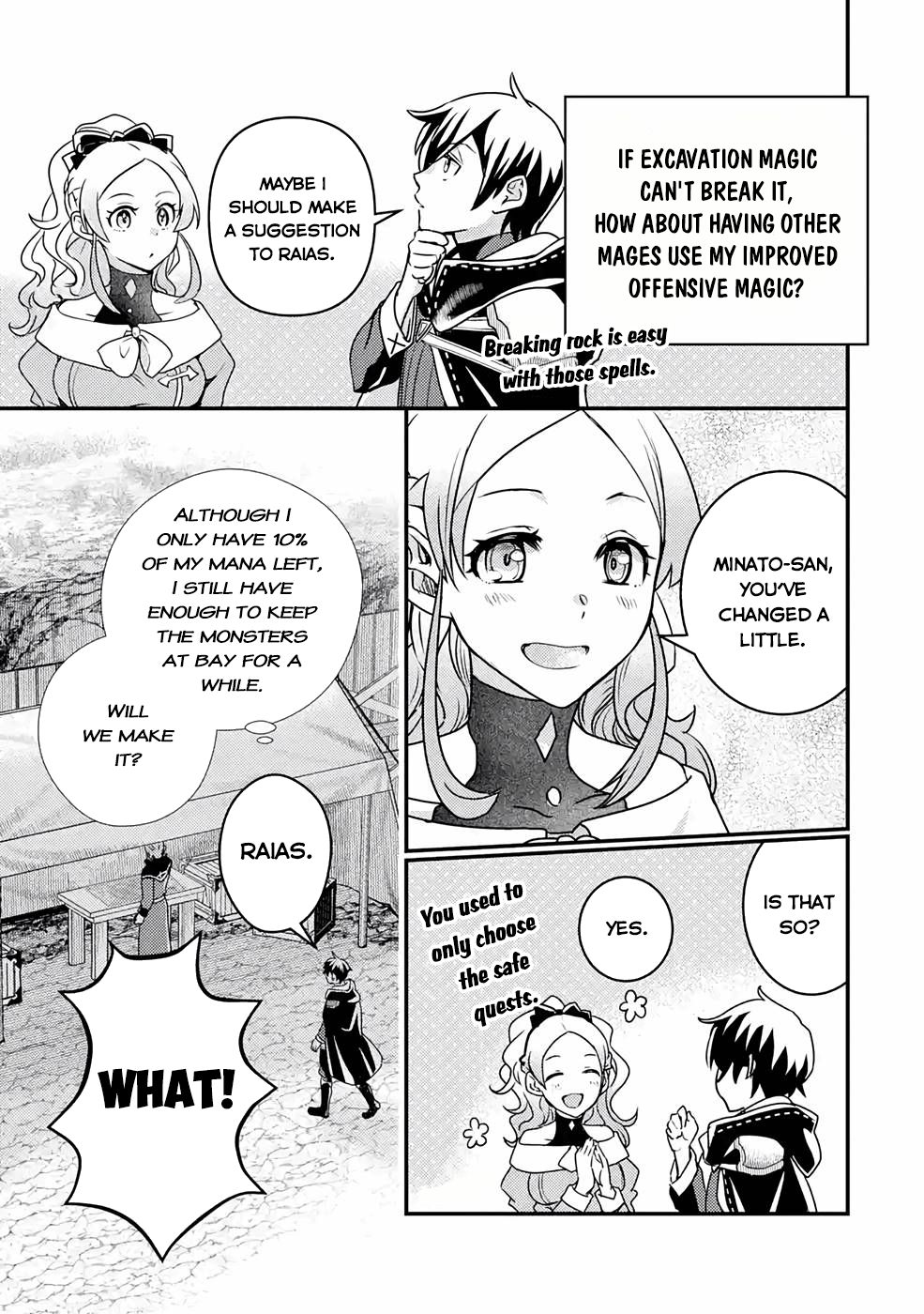 Isekai Tensei de Kenja ni Natte Boukensha Seikatsu Chapter 13 - Page 17