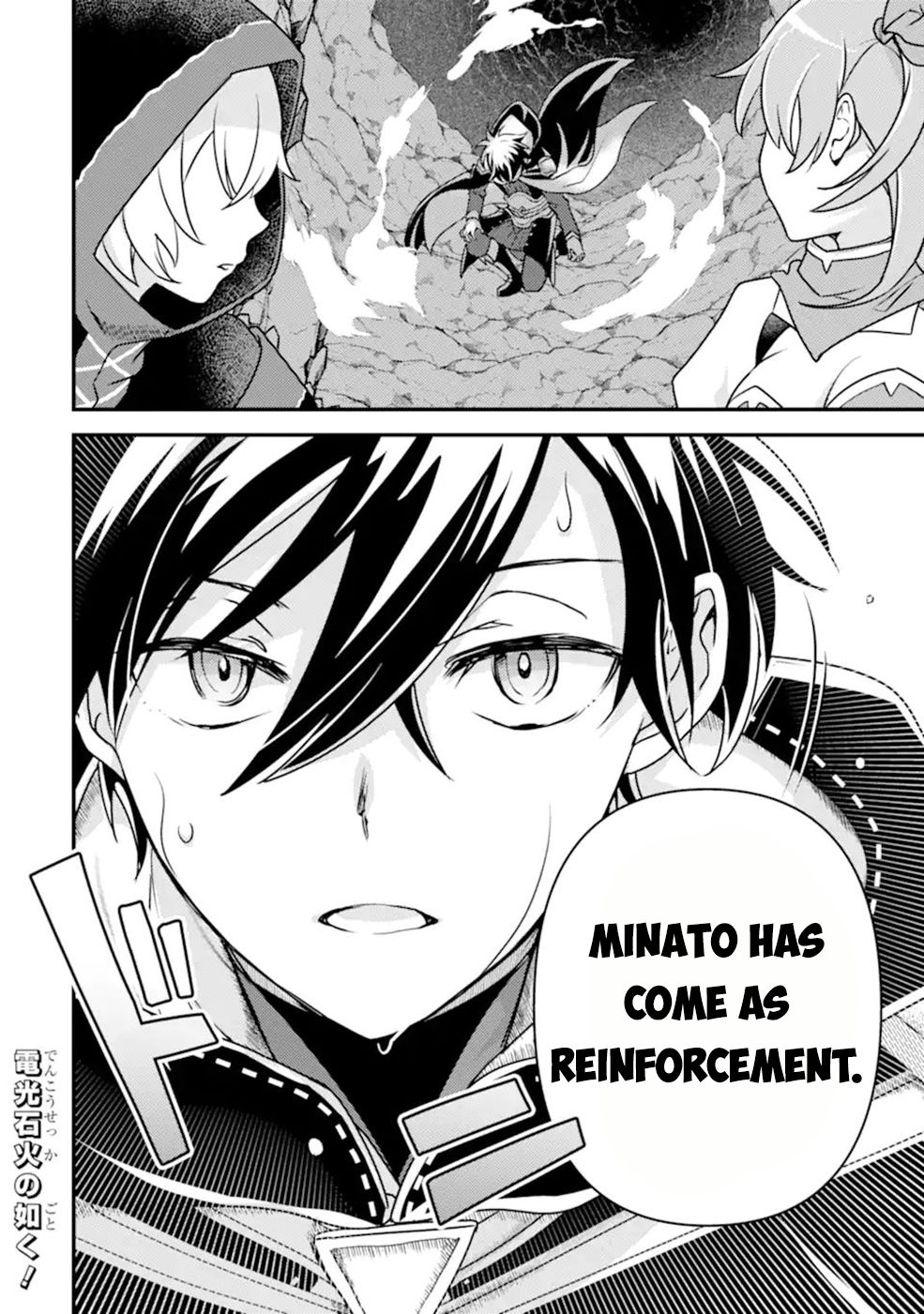 Isekai Tensei de Kenja ni Natte Boukensha Seikatsu Chapter 13 - Page 38