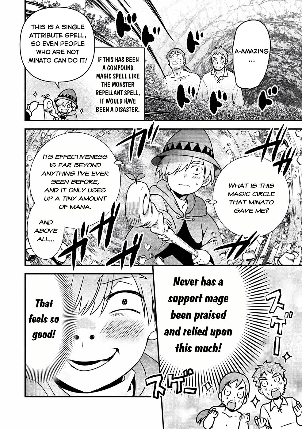 Isekai Tensei de Kenja ni Natte Boukensha Seikatsu Chapter 13 - Page 6