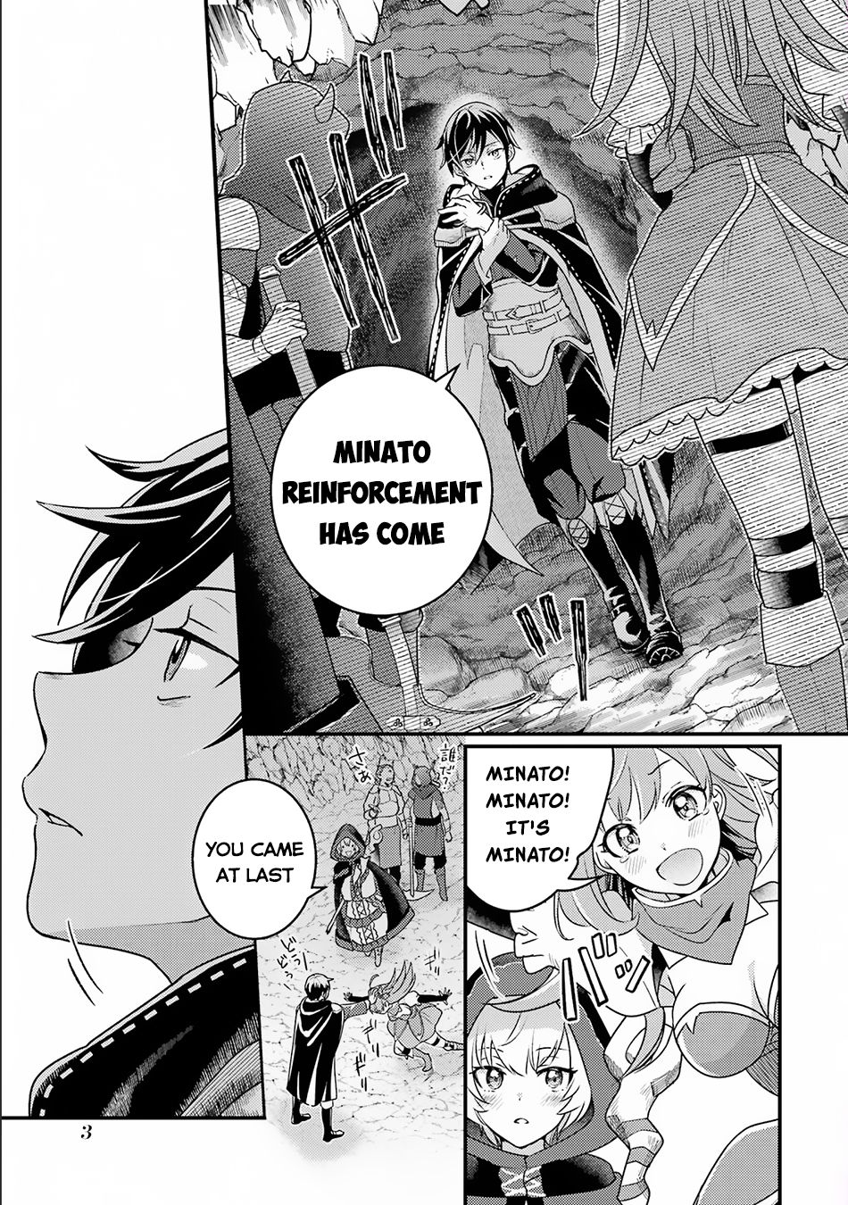 Isekai Tensei de Kenja ni Natte Boukensha Seikatsu Chapter 14.1 - Page 2