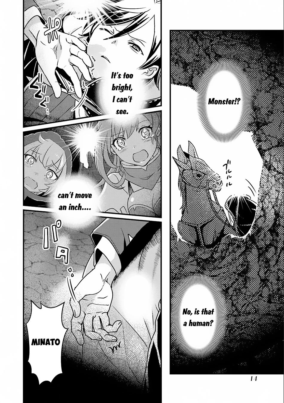Isekai Tensei de Kenja ni Natte Boukensha Seikatsu Chapter 14.1 - Page 12
